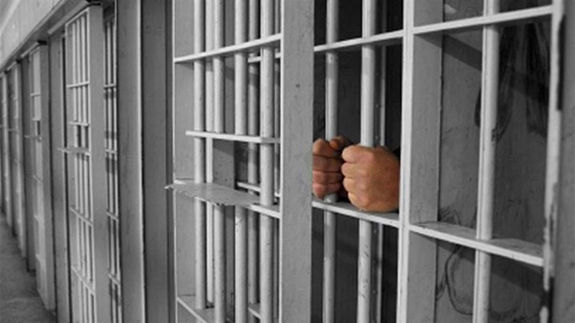 مقتل 31 سجينا في مواجهات داخل سجن في الإكوادور