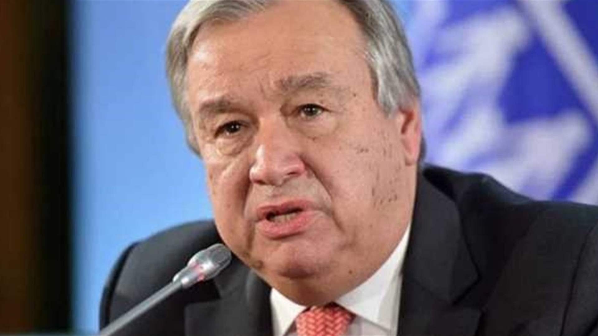 غوتيريش تحدث مع رئيس النيجر المحتجز في إطار محاولة إنقلابية
