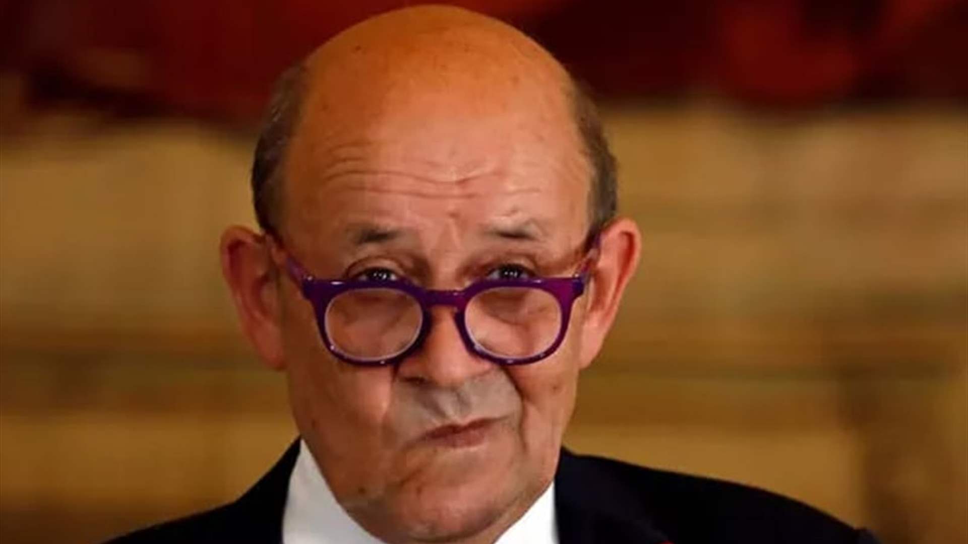 اقتراح لودريان: اجتماع عمل لا حوار
