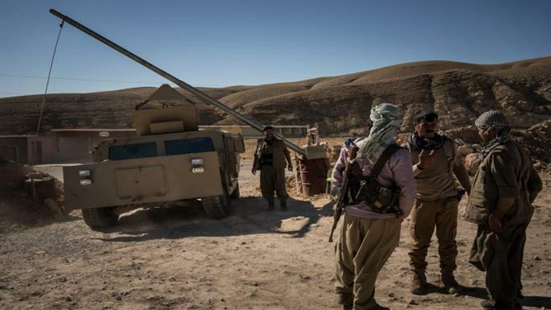 مقتل 4 عناصر من حزب العمال الكردستاني بقصف &quot;مسيّرة تركية&quot; في شمال العراق 