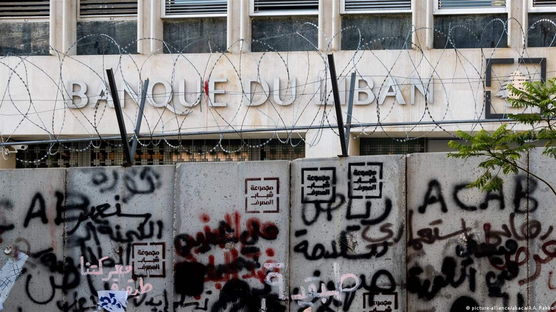 Lebanon&#39;s Central Bank power transition: The high-stakes 48 hours