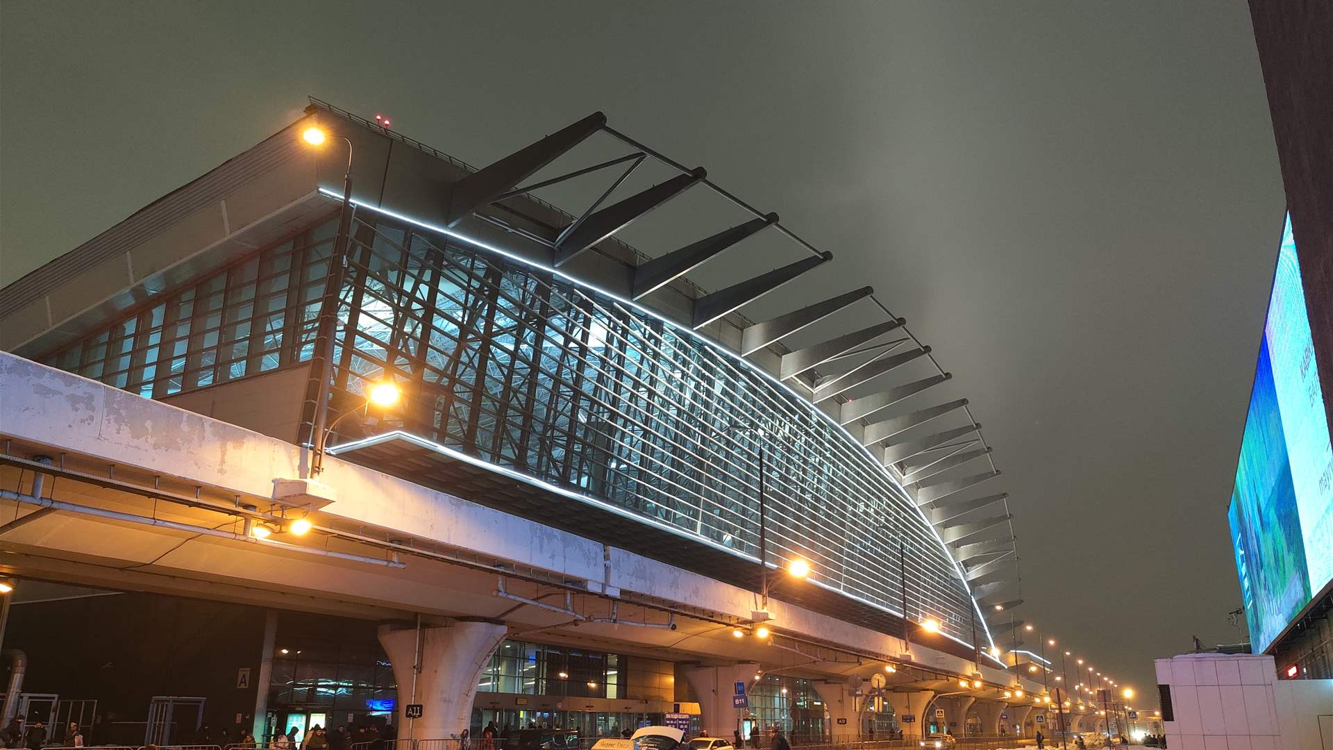 Russia declares attack foiled by Ukrainian drones and closing Moscow International Airport briefly