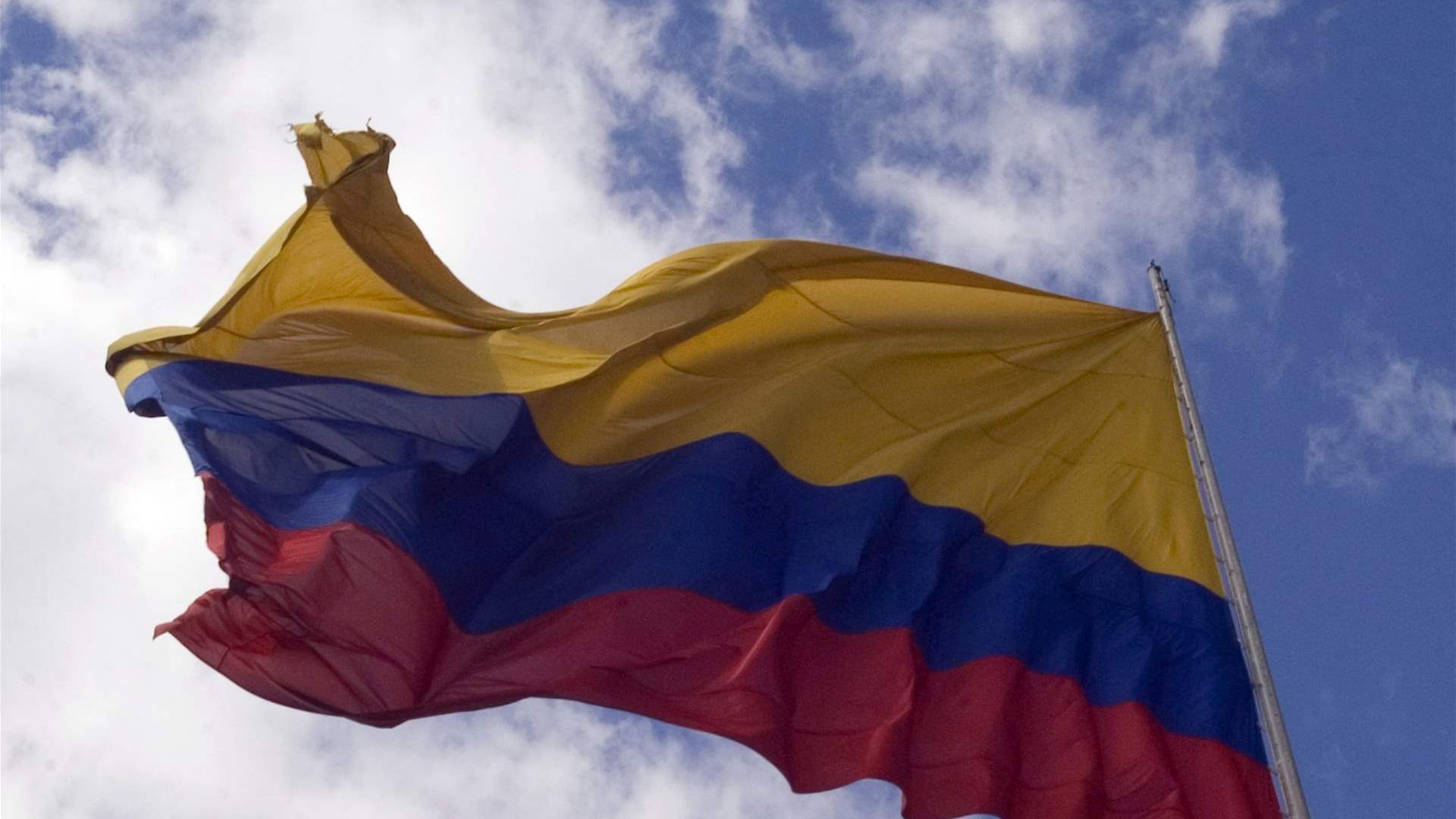 Colombia criticizes Ecuadorian army&#39;s incursion into its drug control territory