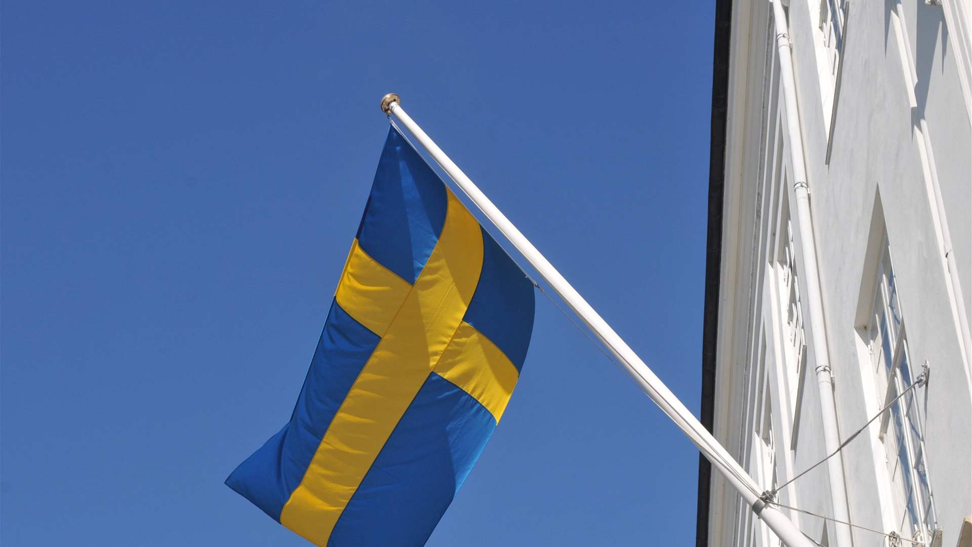 Swedish police grant permission for protest action interspersed with the &quot;burning of the Quran&quot; 