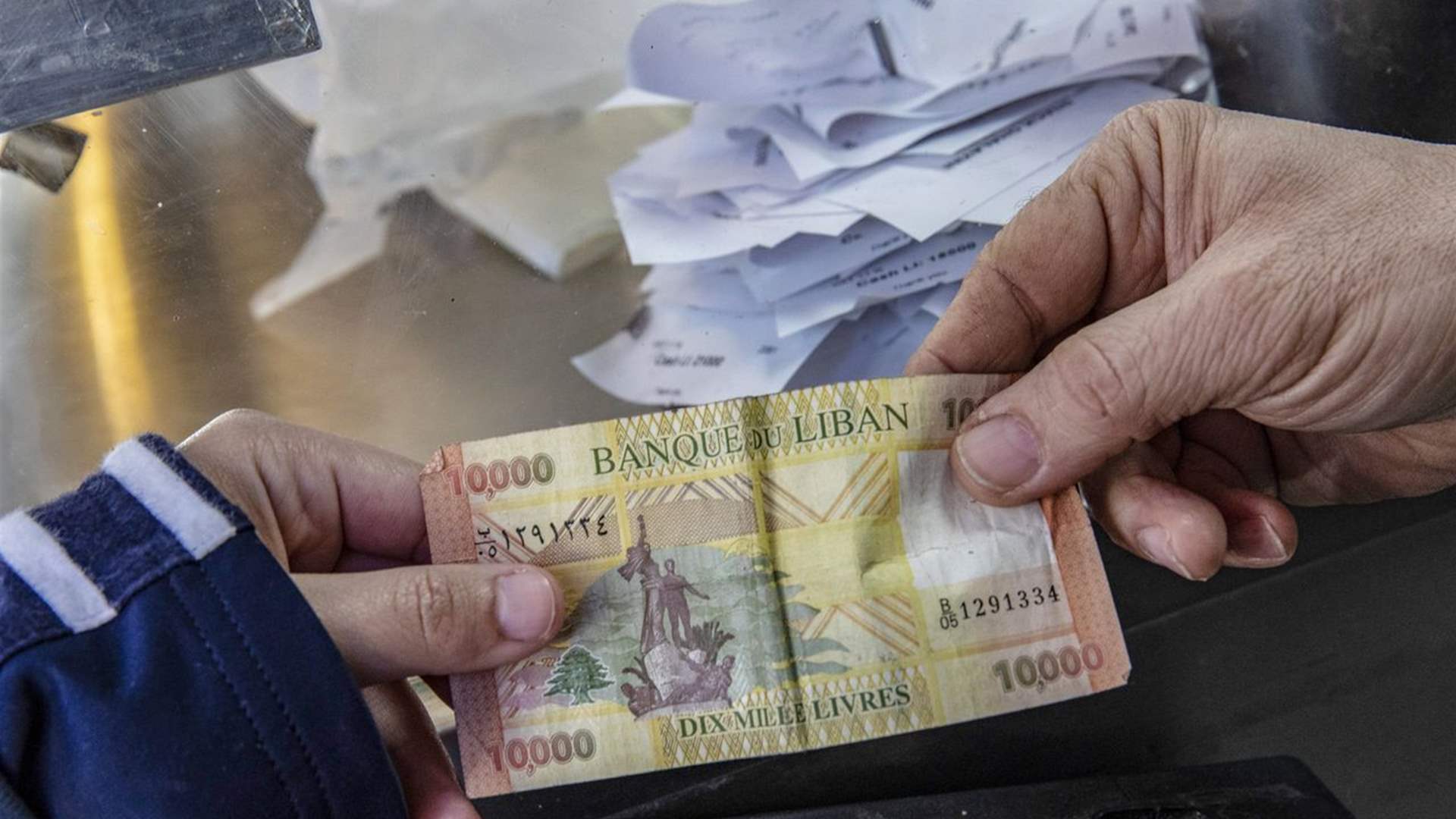 LBCI Obtains Government's Draft Law Allowing Borrowing in Foreign Currency from the Central Bank