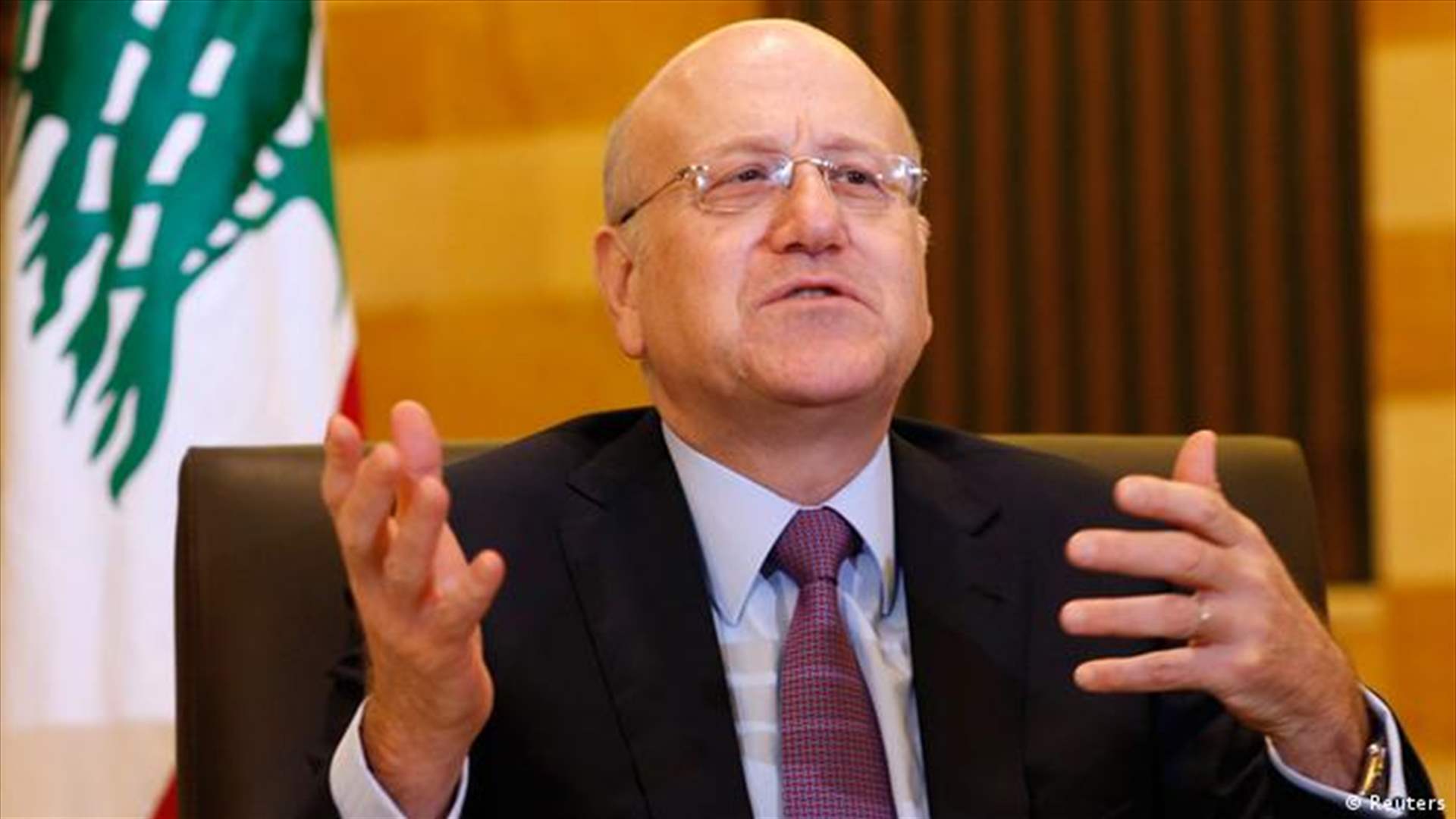 Mikati chairs meeting discussing telecommunications sector affairs