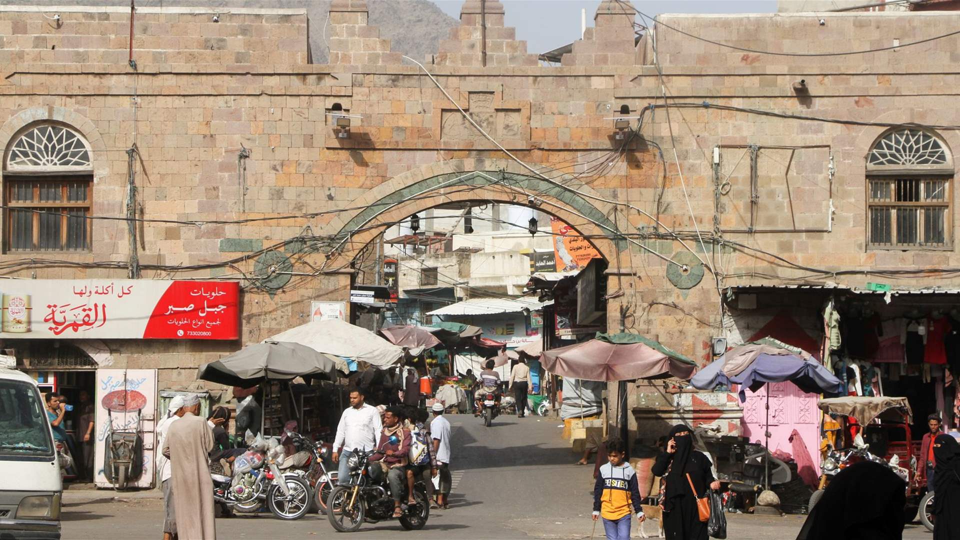 Saudi Arabia to grant $1.2 Billion to Yemeni government, say Saudi officials 