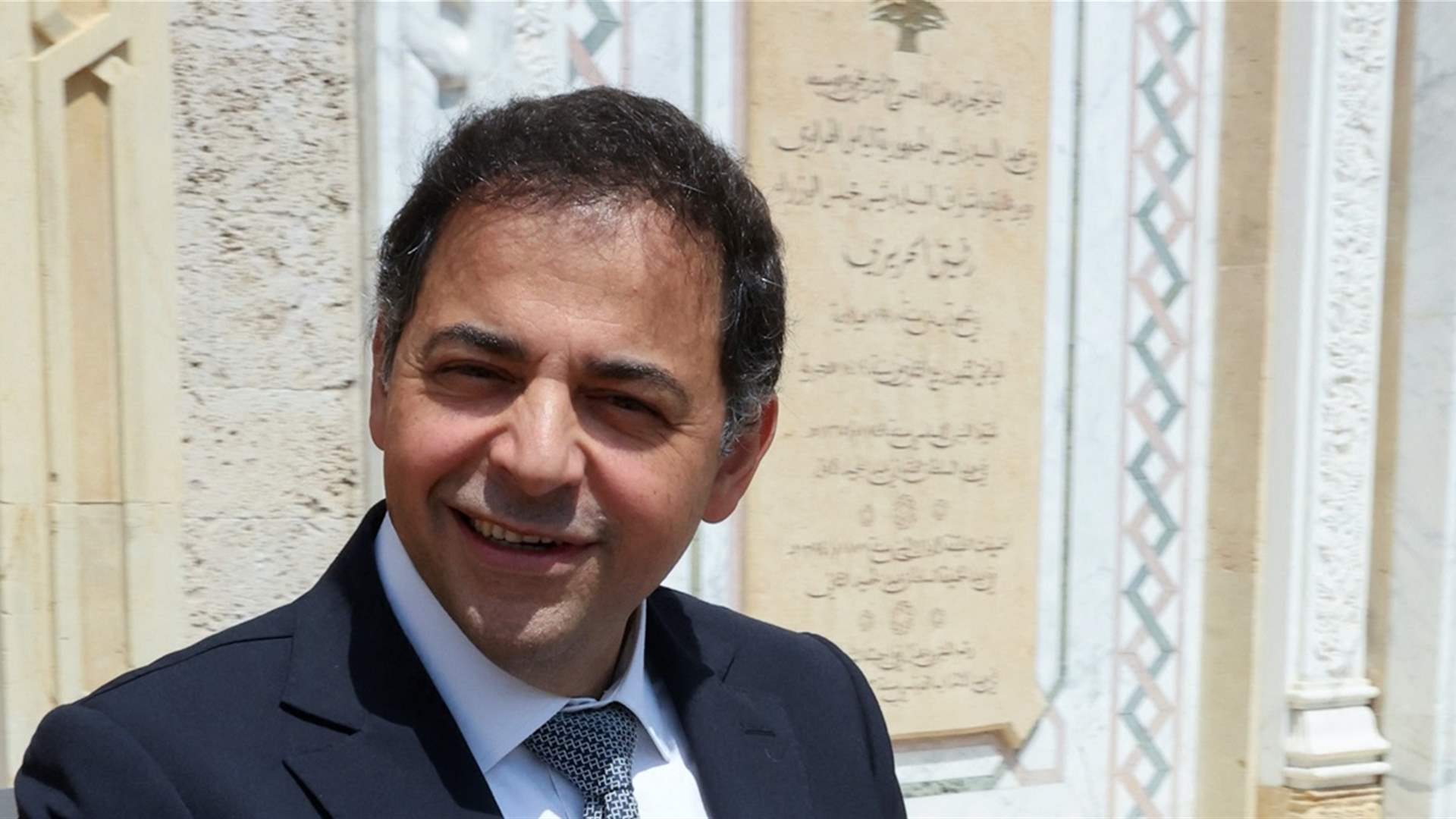  منصوري بصدد اجراء عملية تدقيق في اوضاع مصرف لبنان خلال أيام (اللواء)