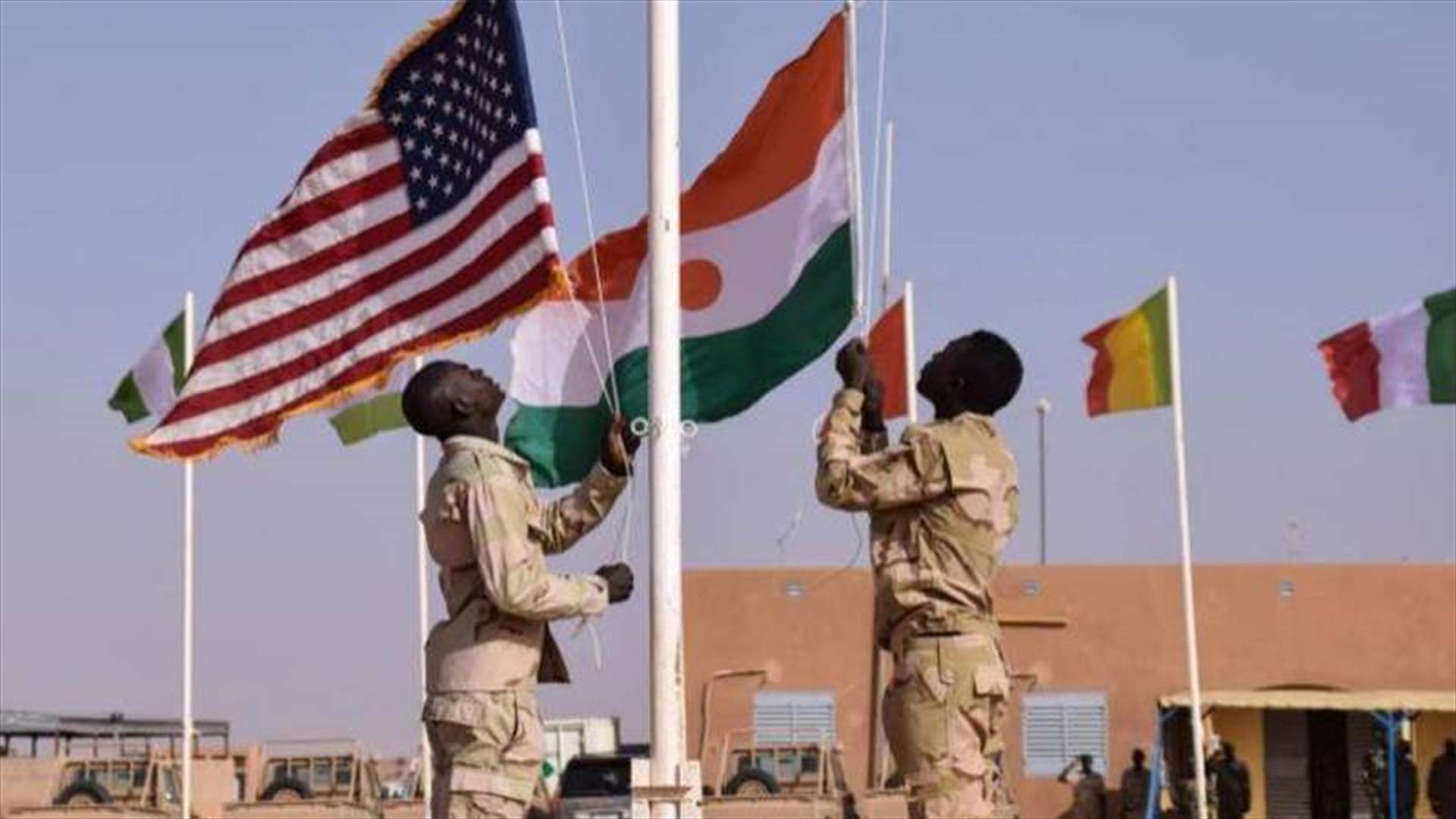 الولايات المتحدة تأمر بإجلاء جزئي لطاقم سفارتها في النيجر 