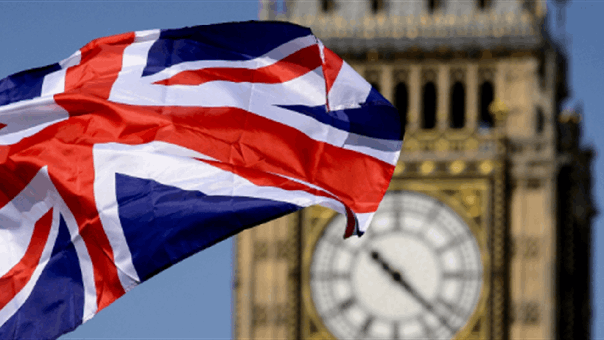 المملكة المتحدة تعلن خفض عدد الموظفين في سفارتها في النيجر &quot;موقتا&quot; 