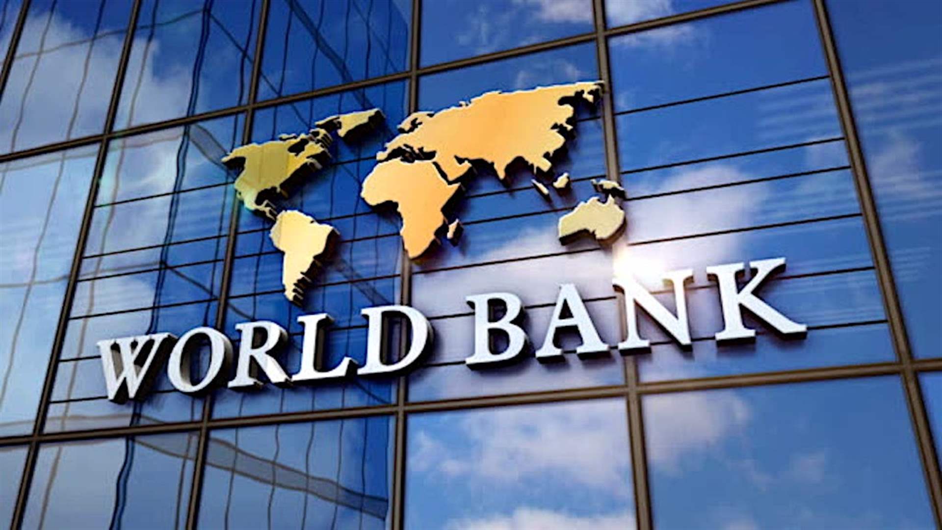 World Bank announces suspension of funding for all its operations in Niger