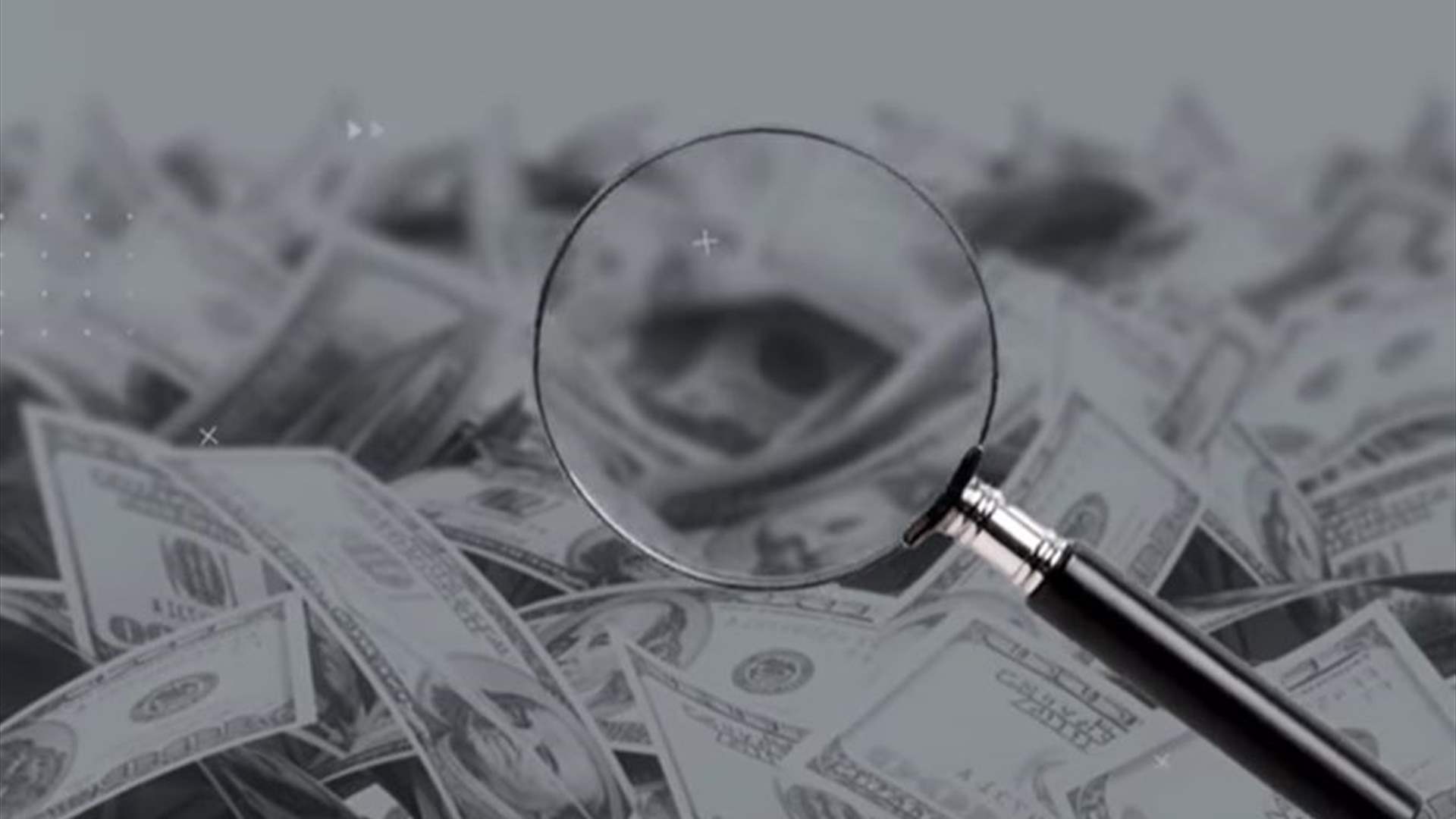 ميقاتي تسلّم تقارير التدقيق المالي في مصرف لبنان لشركتين عالميتين