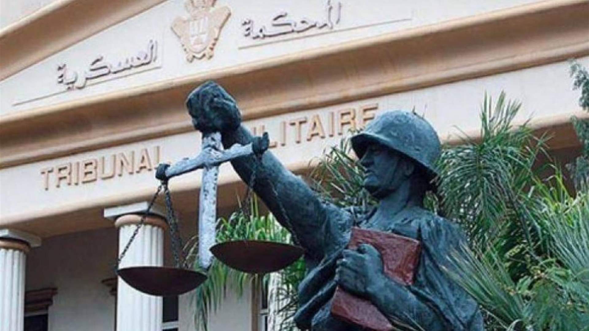أبو سمرا تحت نظر الجميع واسكندر ممتعضة منه (الاخبار)