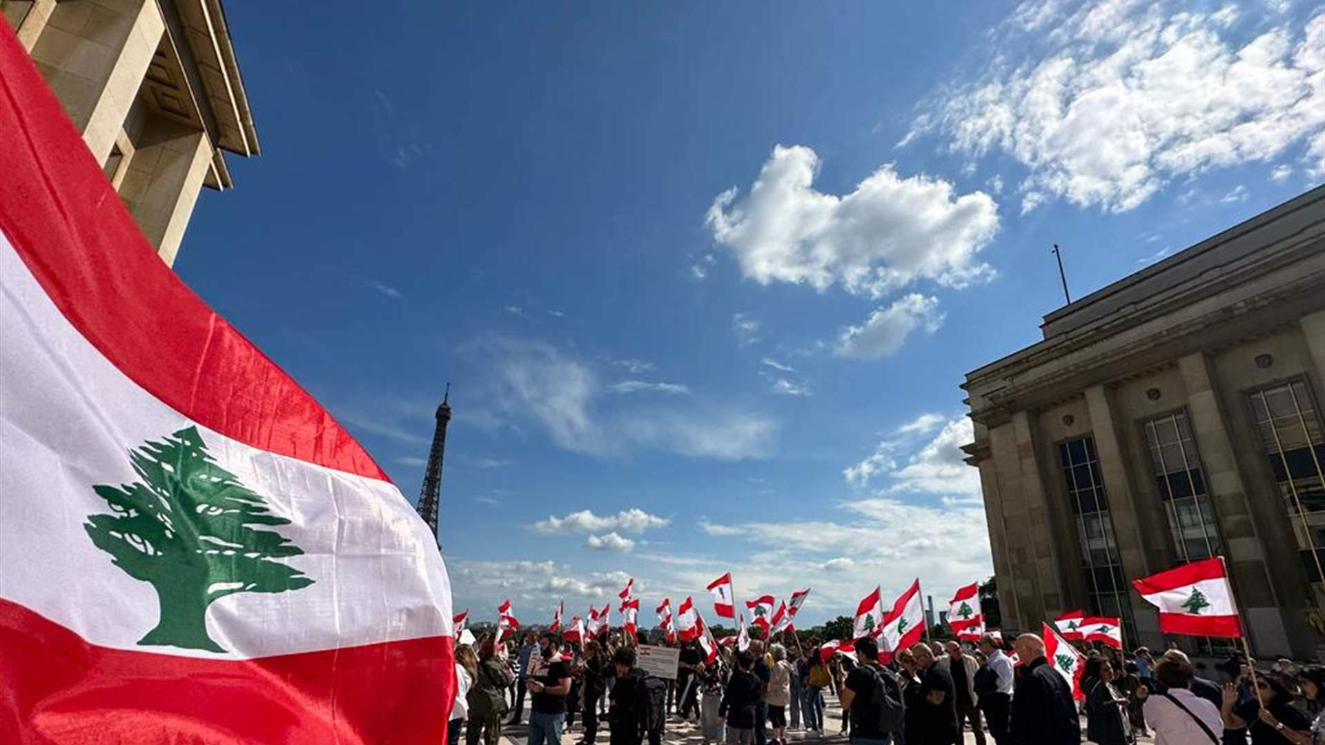 وقفة تضامنية مع بيروت وضحايا جريمة تفجيرها في الذكرى السنوية الثالثة في ساحة تروكاديرو في باريس
