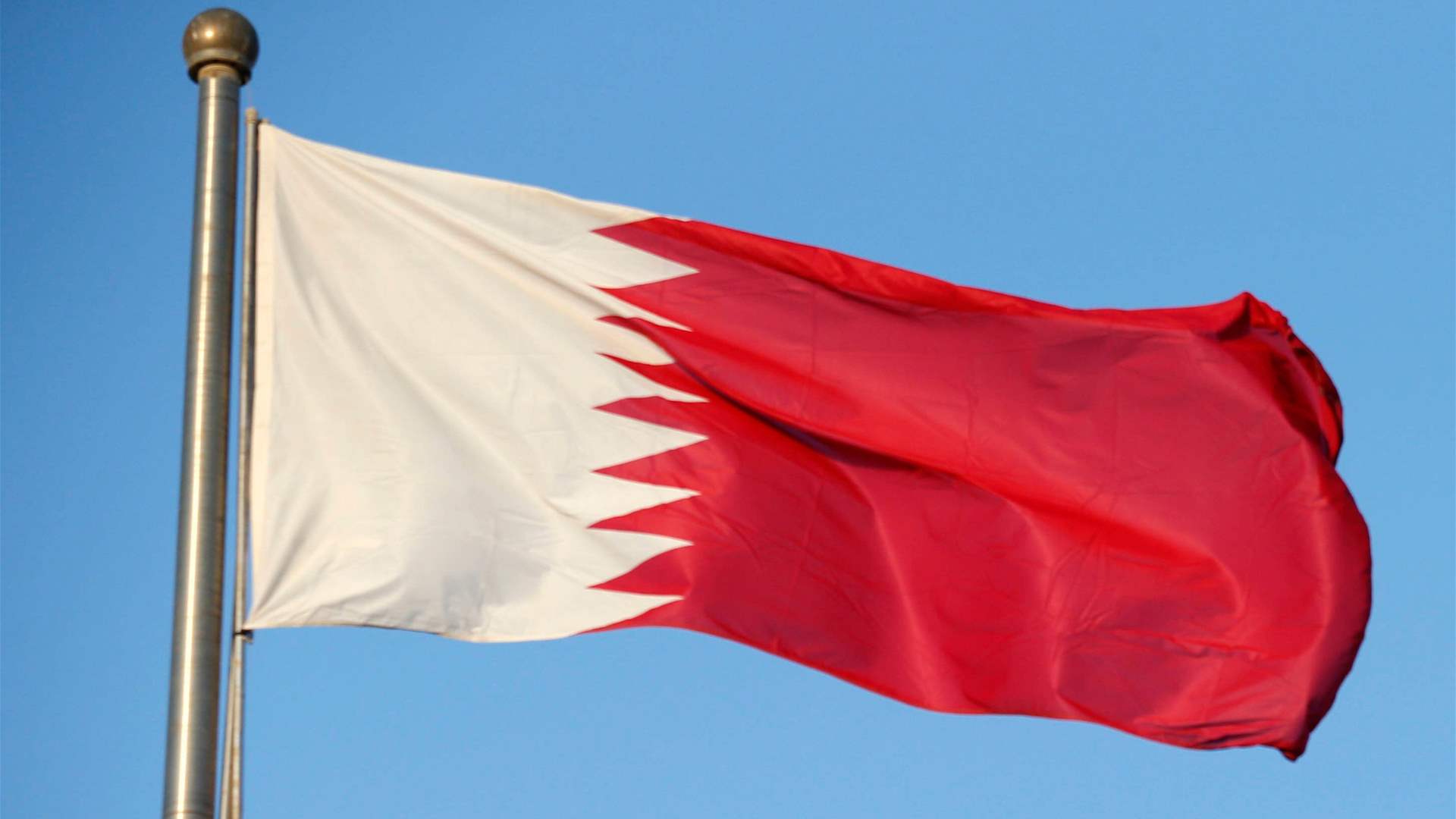 Qatar Embassy in Lebanon issues warning to its citizens