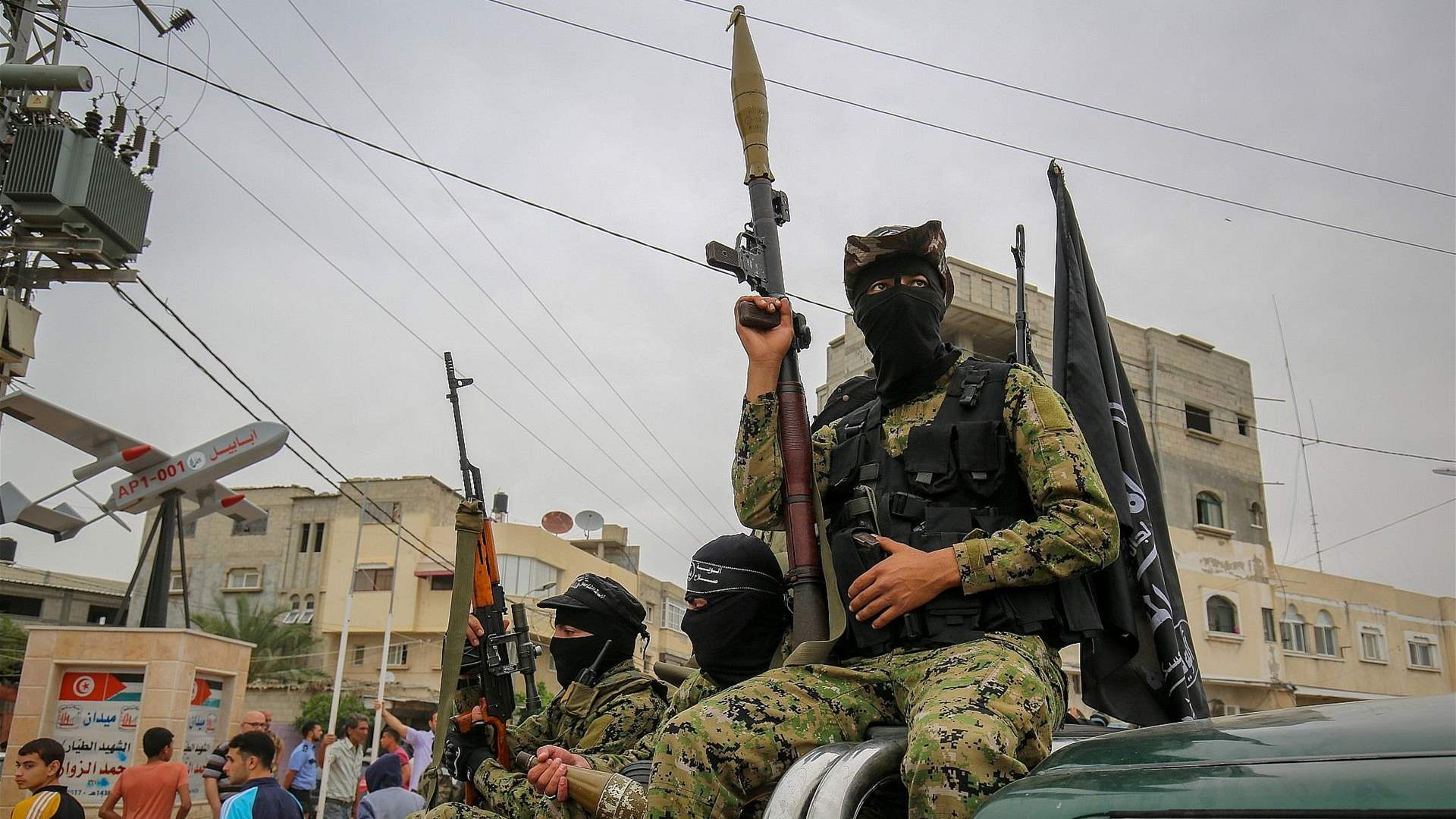 Hamas military court executes seven people convicted of &quot;tapping&quot; with Israel