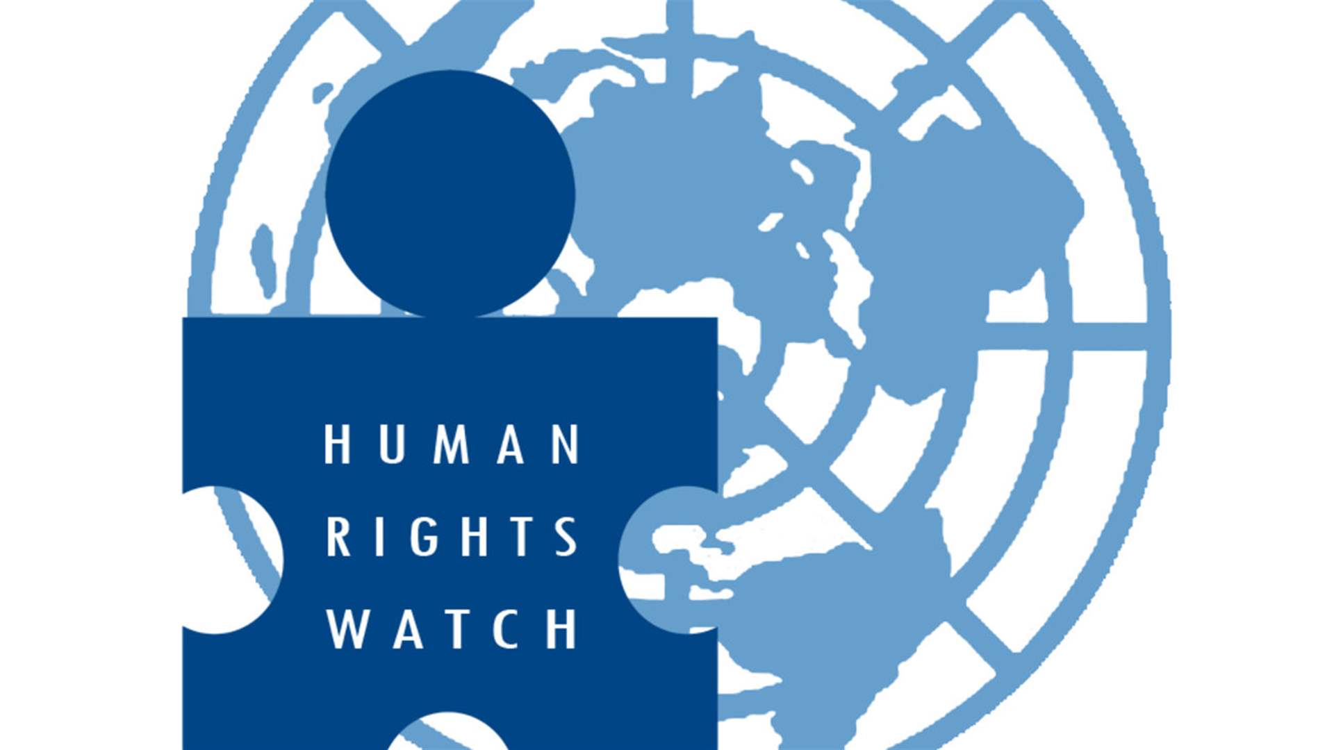 Human Rights Watch accuses Angola police of killing 15 activists