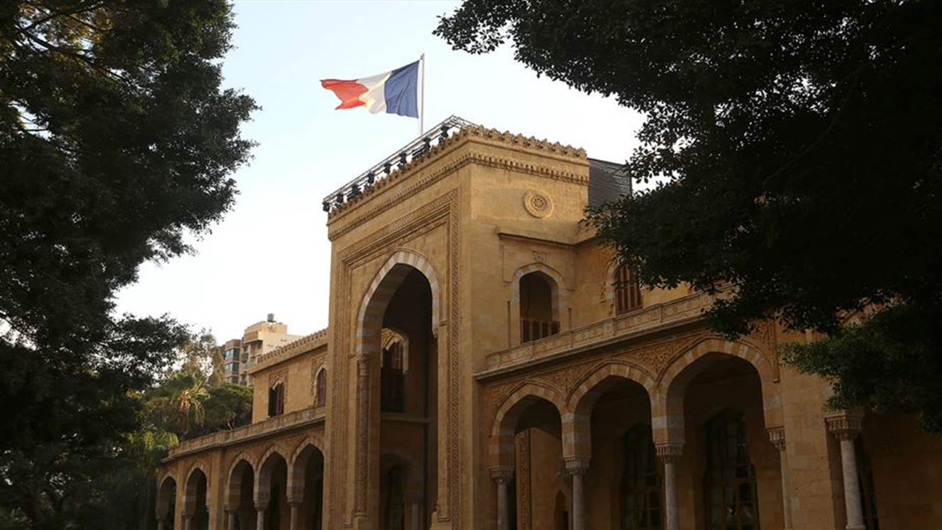 طاولة التشاور في أيلول: توجيه الدعوات إلى 15 ممثلاً عن الكتل النيابية (الجمهورية)