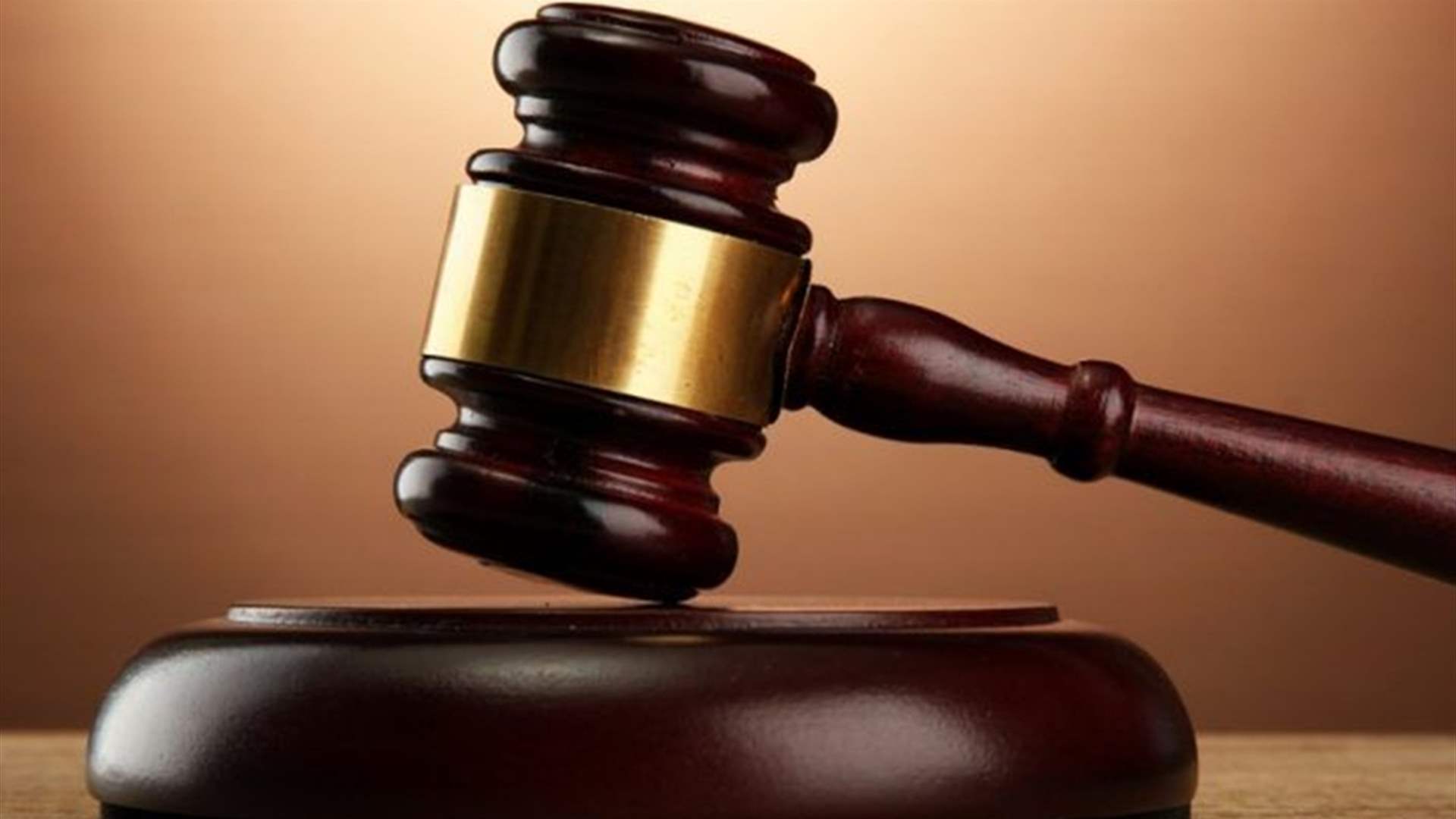 ١٥٧ حكمًا "للعسكرية" منها قضية نظارة قصر عدل بعبدا ومجموعات داعشية في عين الحلوة