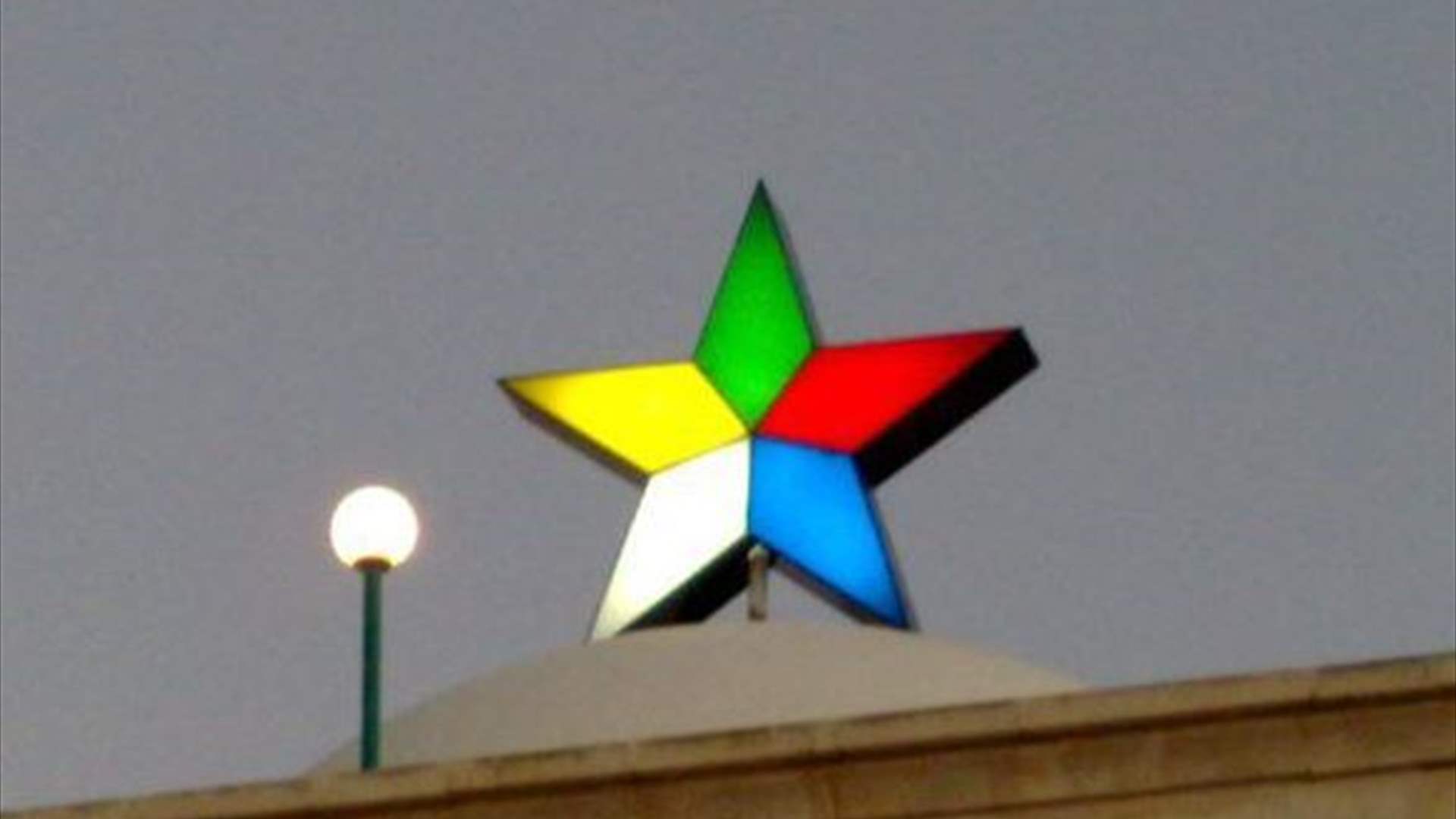 بيان للجنة السيدات لبيت اليتيم الدرزي حول قضية التحرّش وتعنيف الاطفال في المؤسسة