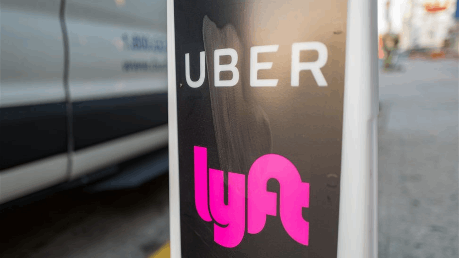 Lyft wants to kill surge pricing