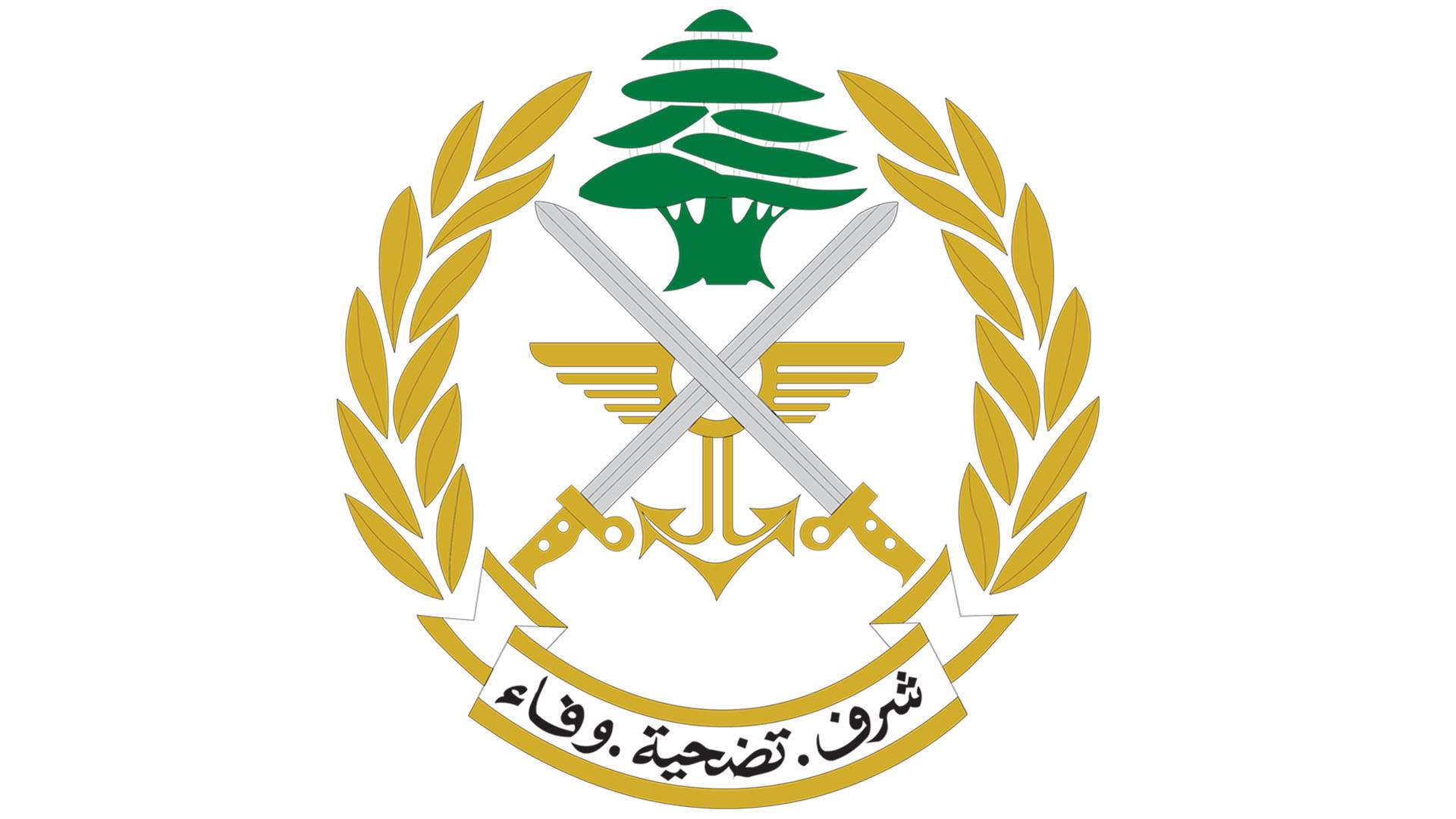 Lebanese Army statement: Ammunition load from overturned truck in Kahaleh transported to military facility