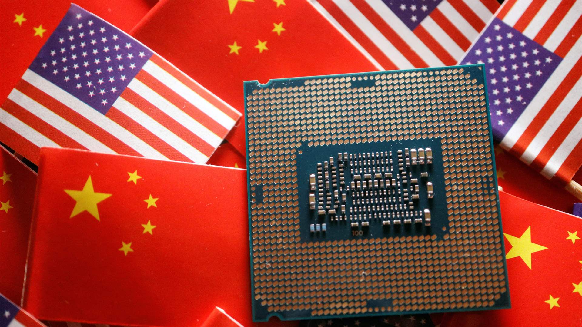 Washington bans US companies from investing in China&#39;s artificial intelligence sector