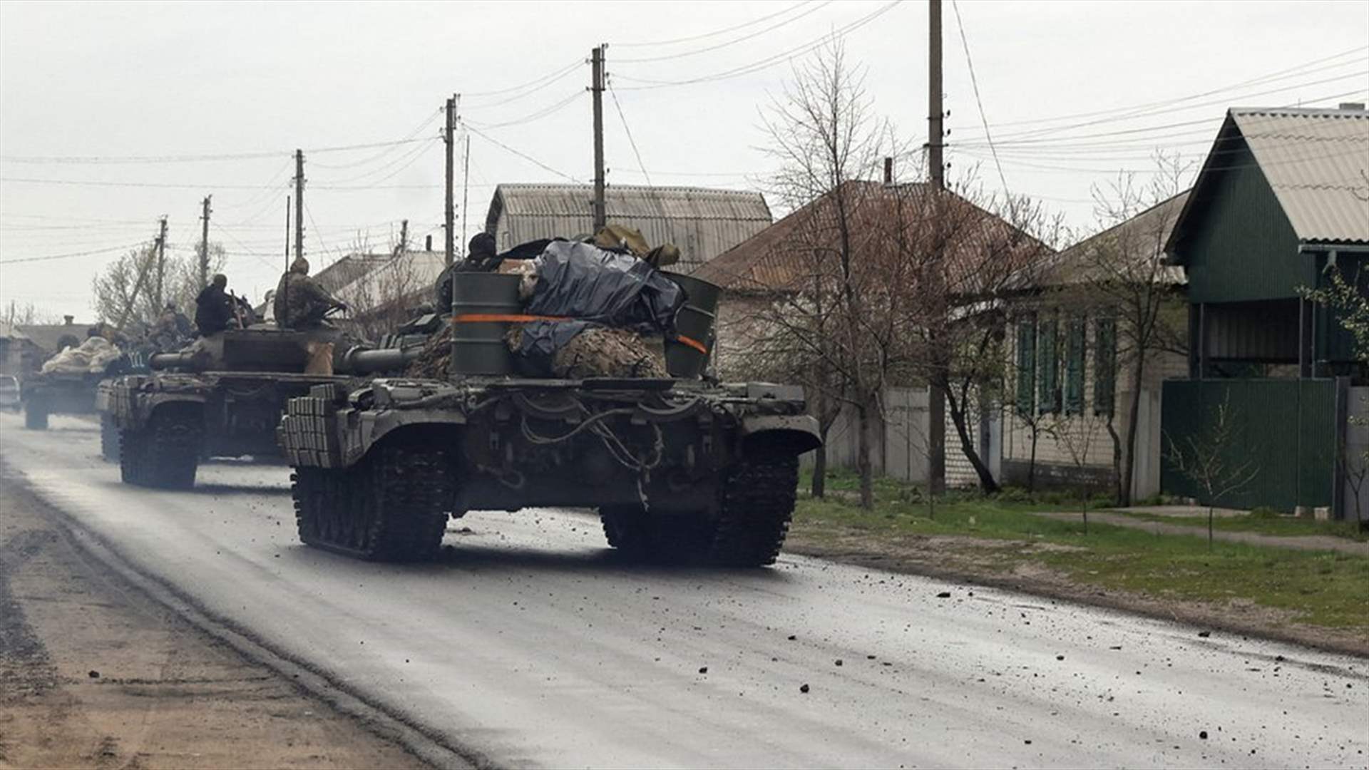 مدينة في شمال شرق أوكرانيا توصي سكانها بإخلاء منازلهم أمام تقدم القوات الروسية