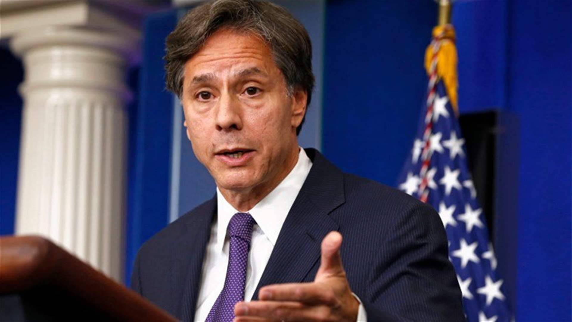 بلينكن يؤكد دعم الولايات المتحدة جهود "إكواس" بشأن النيجر