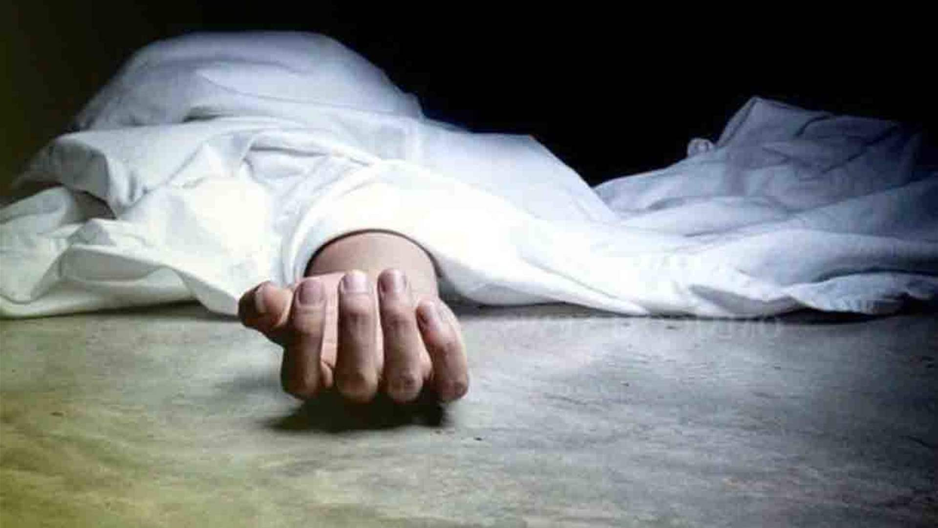 العثور على جثة مواطن في صربا - كسروان