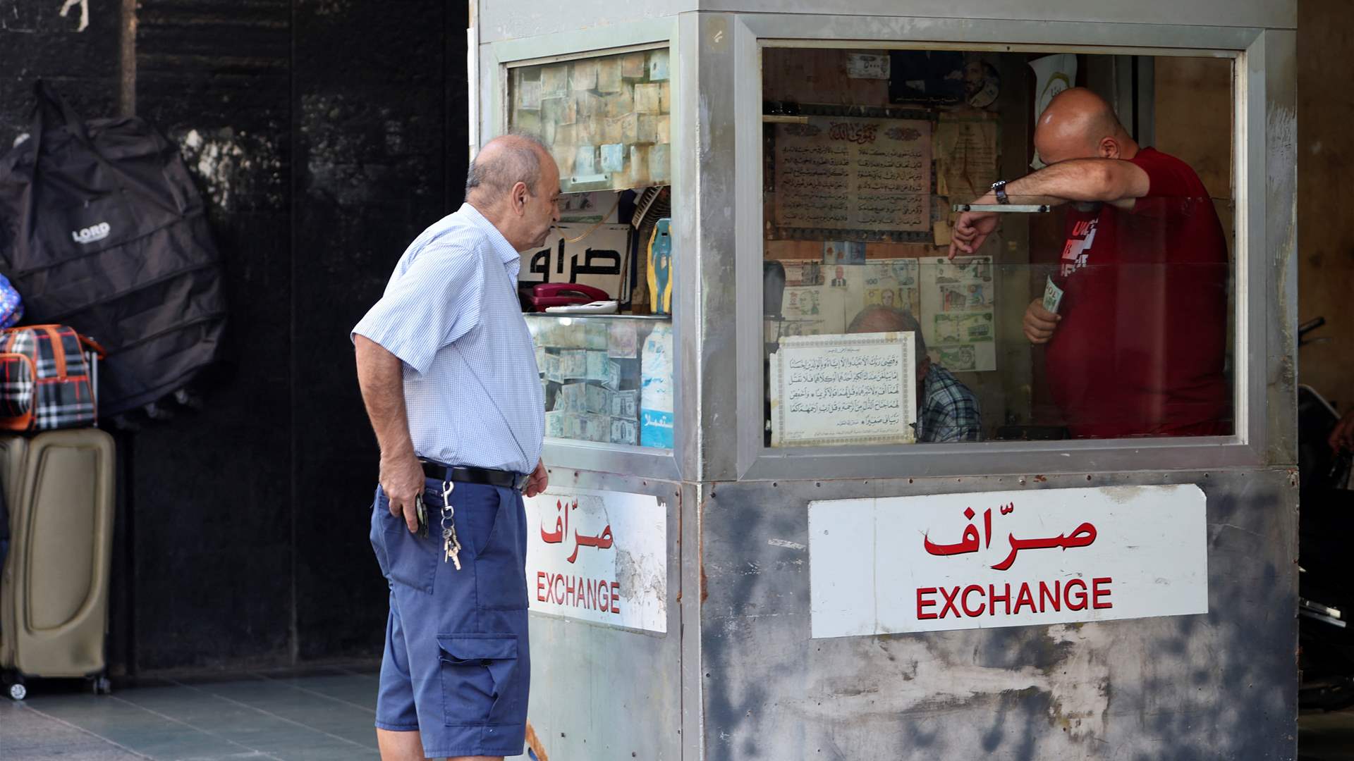 Lebanon&#39;s dollar dance: Stability amid political turmoil