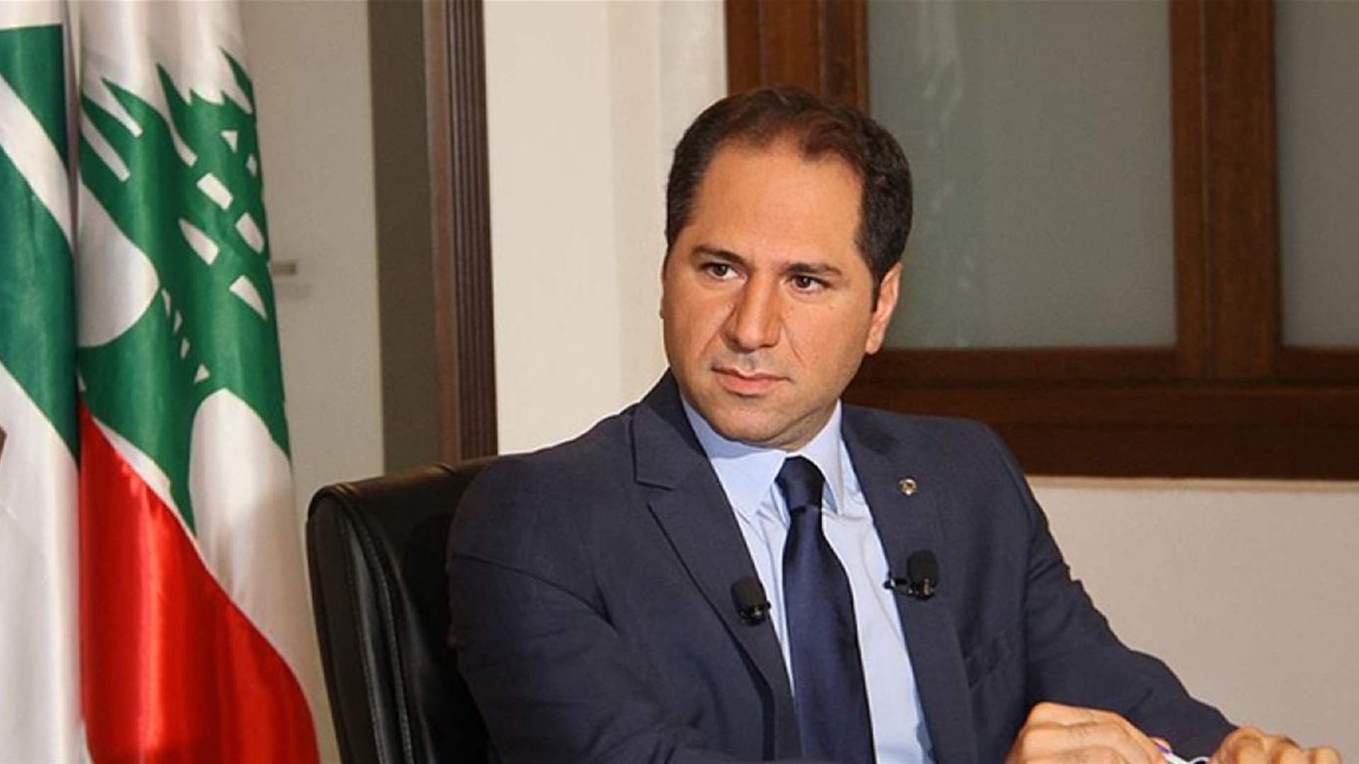 الجميل: لا يمكن طمأنة أحد طالما أن هناك ميليشيا تتحرك وفق تعليمات خارجية