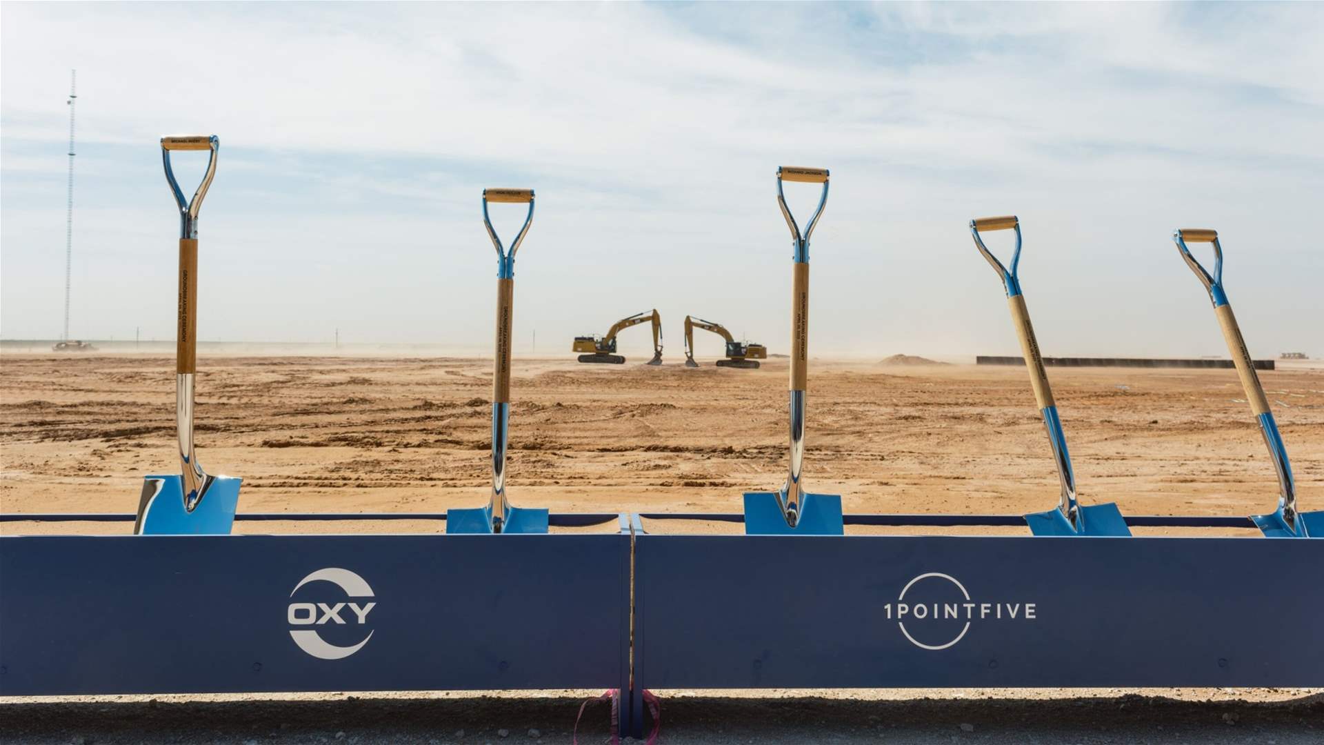 US invests $1.2 billion in two projects to capture carbon dioxide from the air