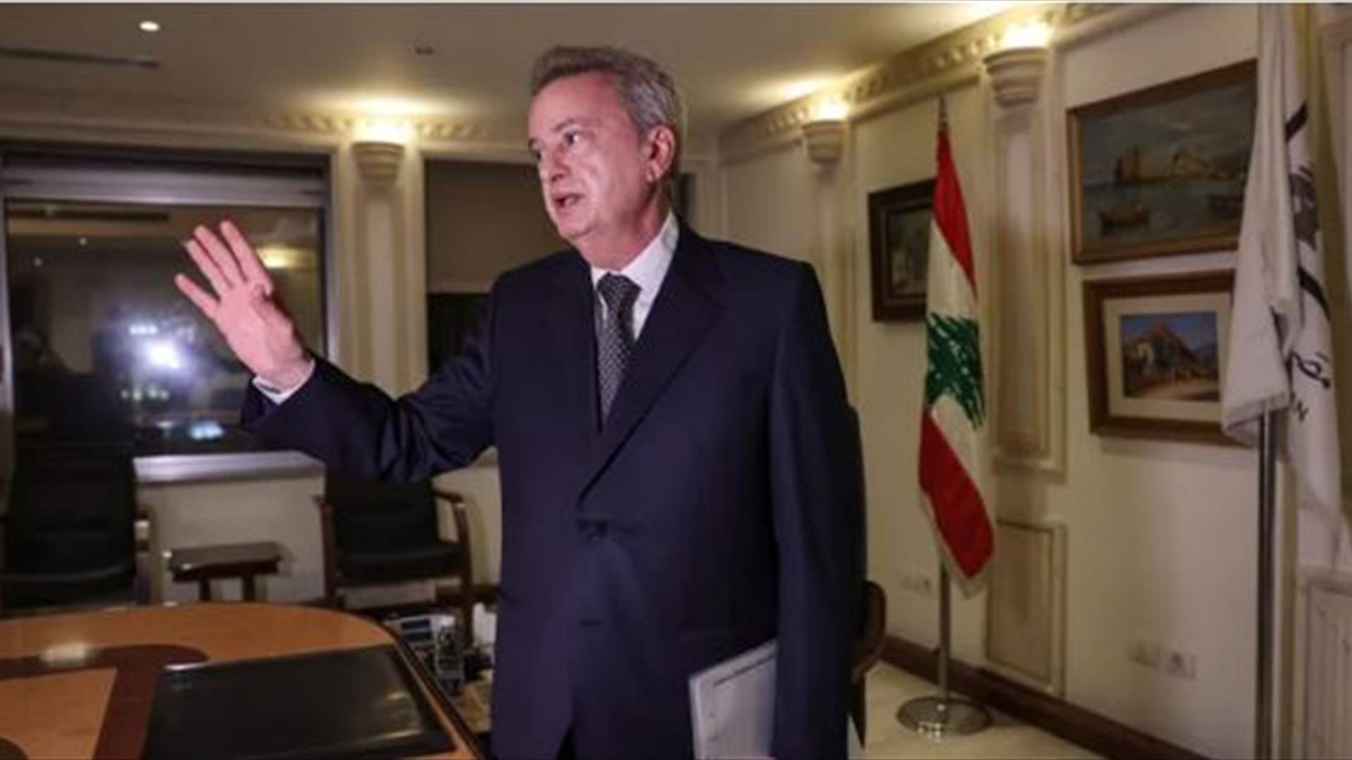 بعد سلامة... الدور على مصرفيِّين فاسدين (نداء الوطن)