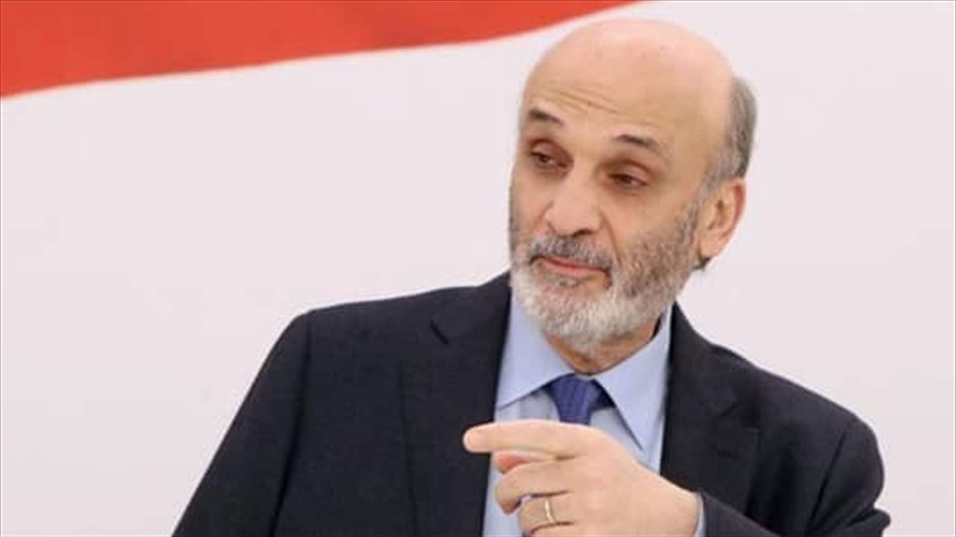 جعجع التقى شيا في معراب وهذا ما تم بحثه 
