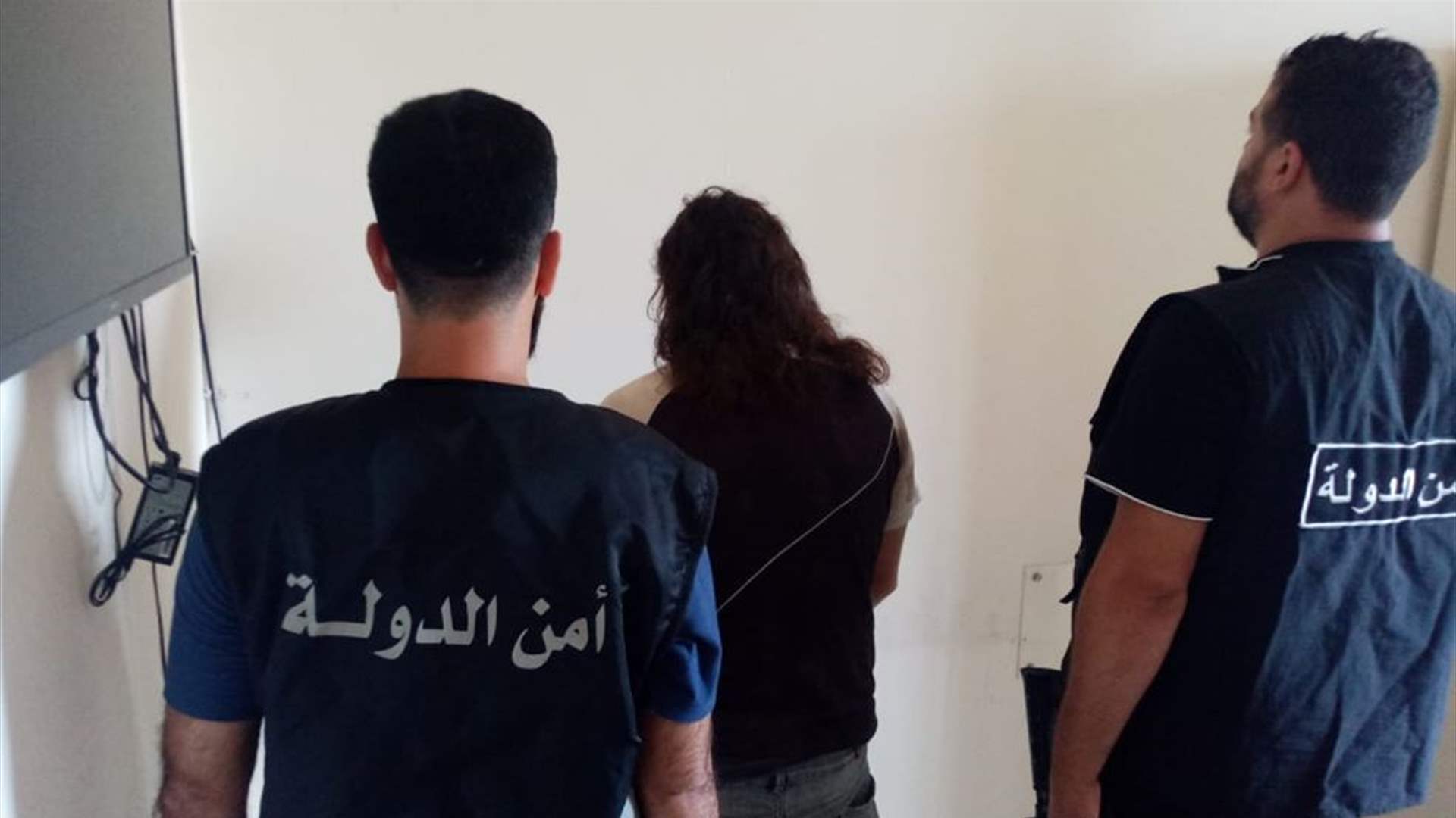  أمن الدولة في الضنيّة توقف شخصاً خطراً