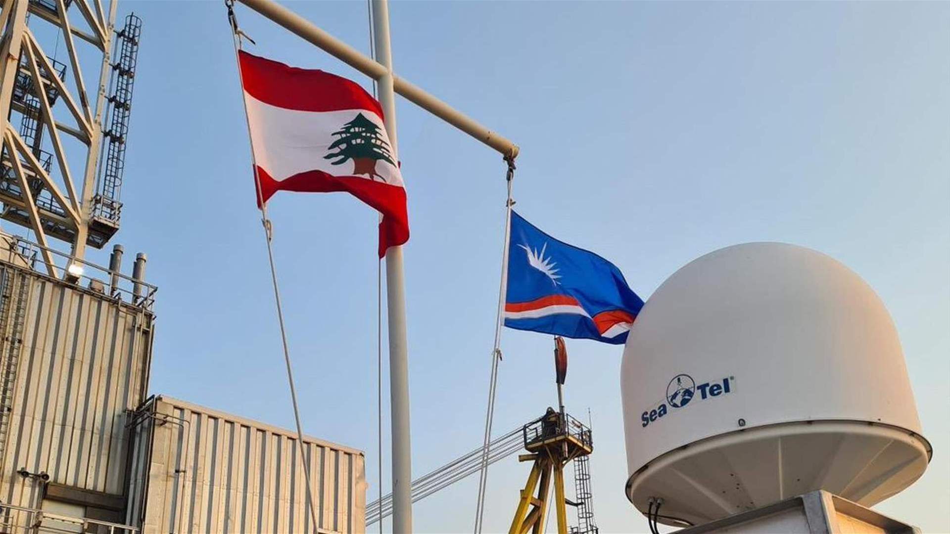 Oil and gas exploration vessel reaches designated drilling point in Bloc 9: Hamieh