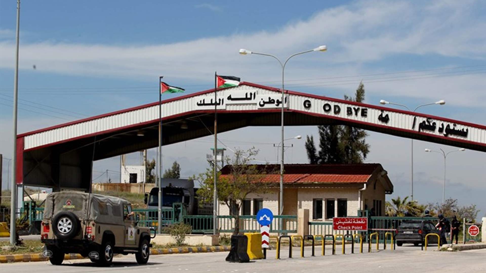Jordanian army shoots down drone attempting to smuggle explosives from Syria 