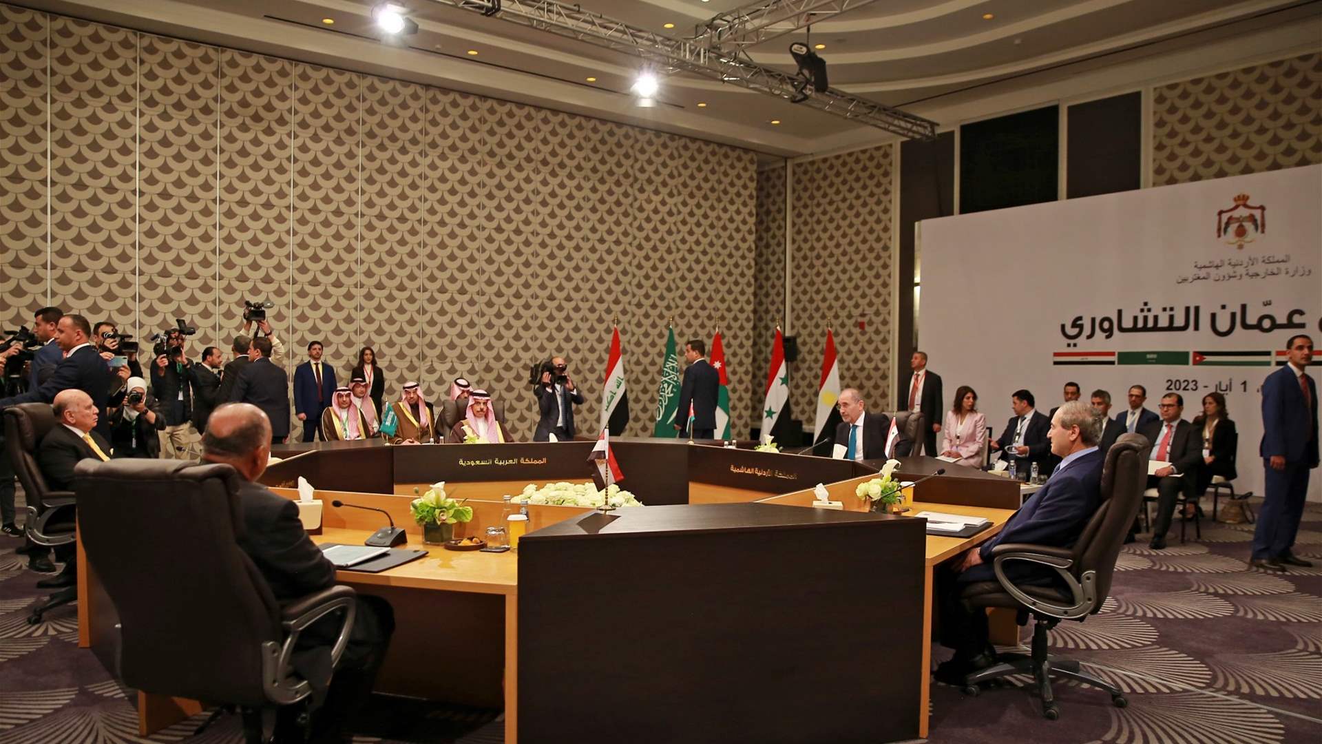 Breaking the stalemate: Arab Committee meeting in Cairo tackles Syrian crisis