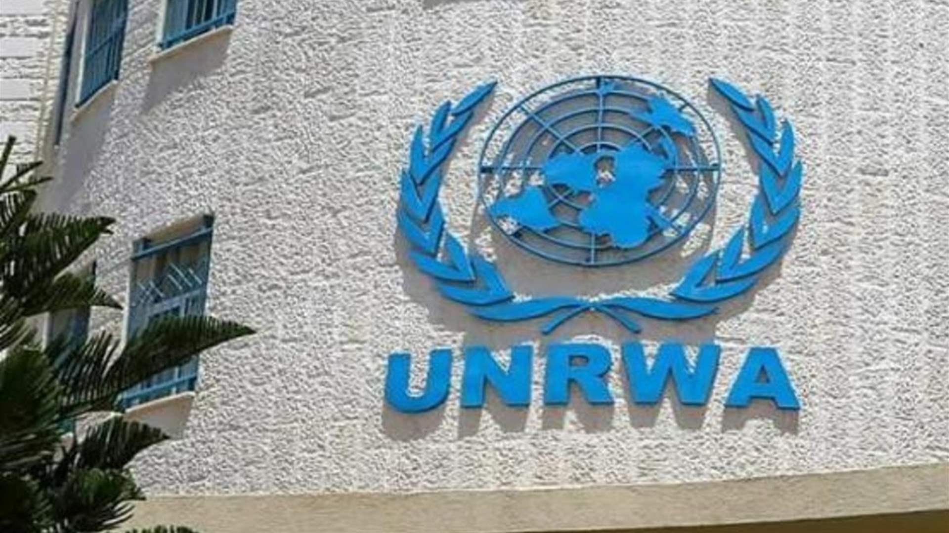 Dorothee Klaus: UNRWA demands the protection of all its facilities