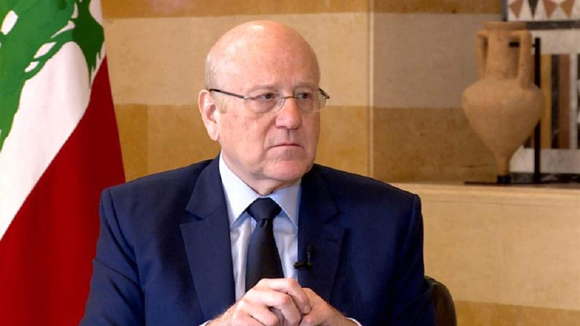 ميقاتي في مجلس الوزراء: وصلنا الى مرحلة بالغة الصعوبة والخطورة وهناك إستحالة للعمل