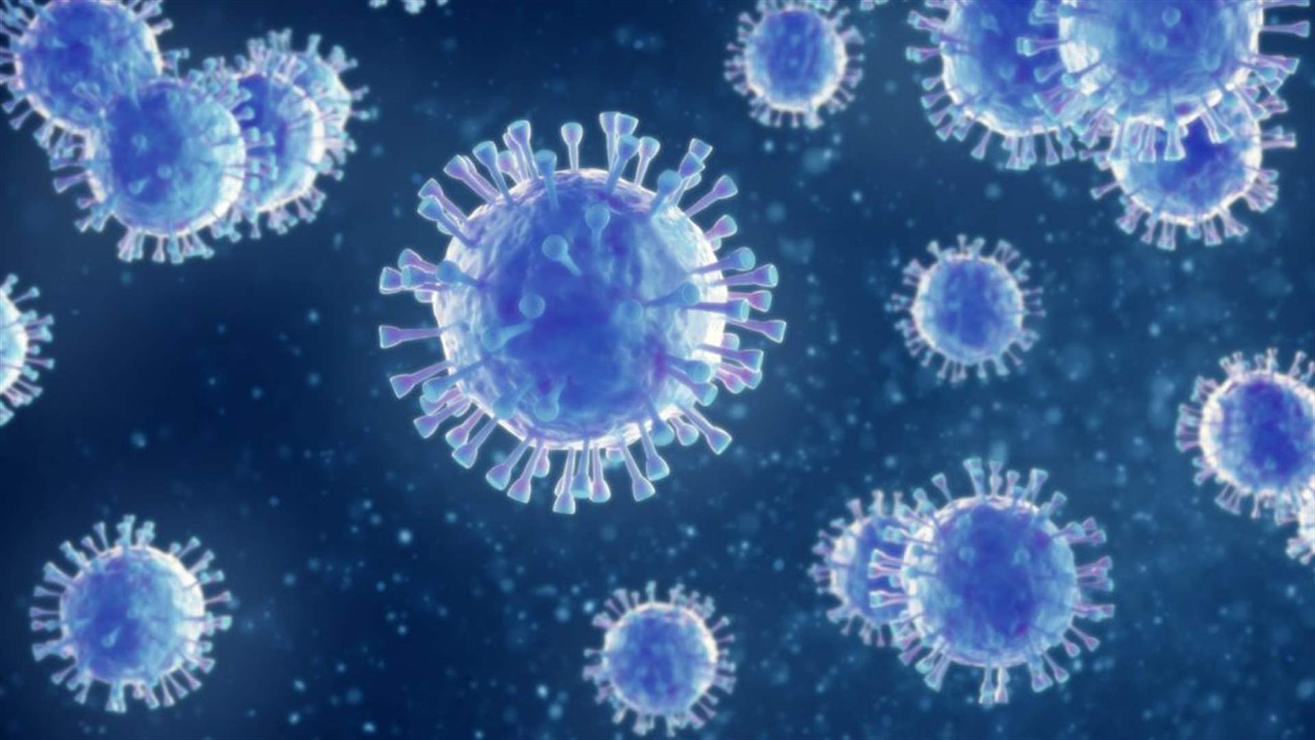 Close Monitoring of New COVID-19 Variant with Multiple Mutations, WHO Says