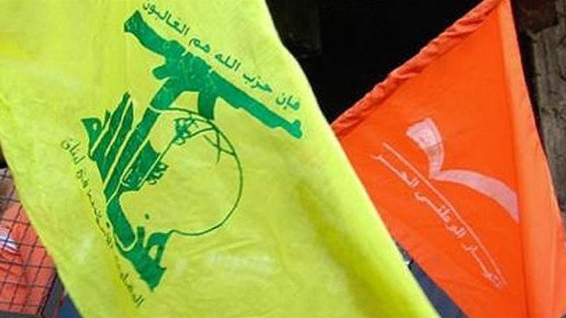حوار "التيار" و"الحزب"... الأمور لا تبدو ايجابية بالمطلق (نداء الوطن)
