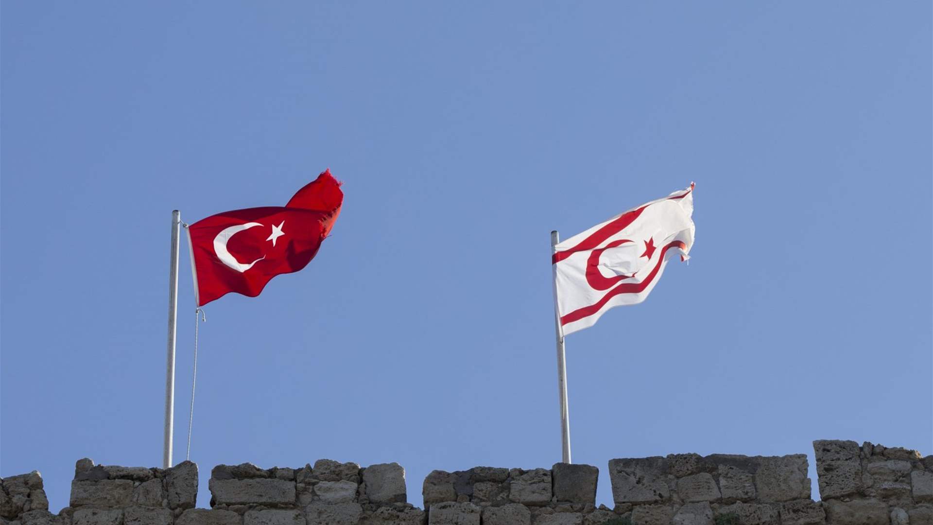 Turkey considers UN Security Council statement on Cyprus &#39;detached from reality&#39; 