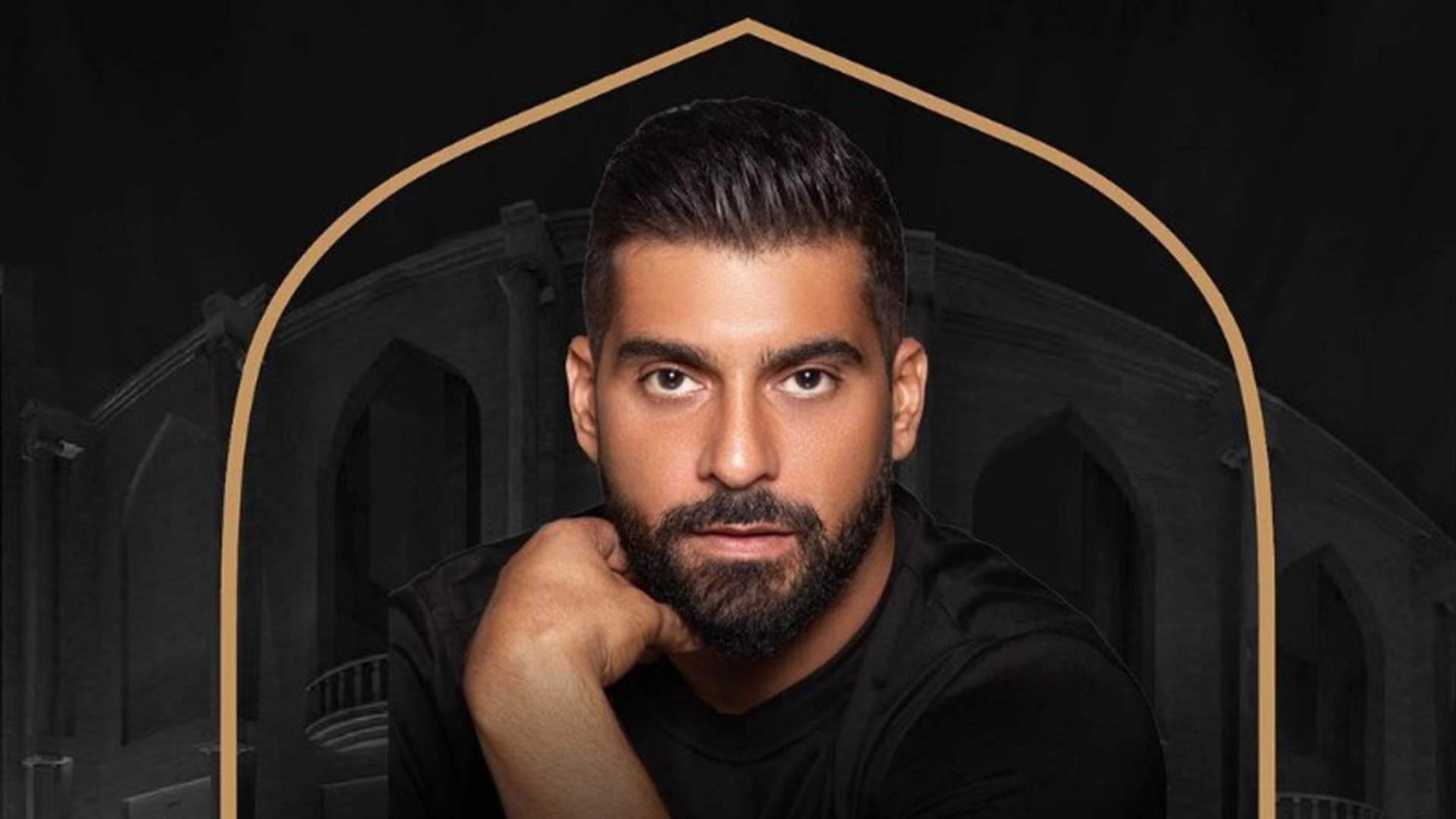 آدم يروّج لحفله المقبل: رح نفرّحكن بليلة الدموع! 