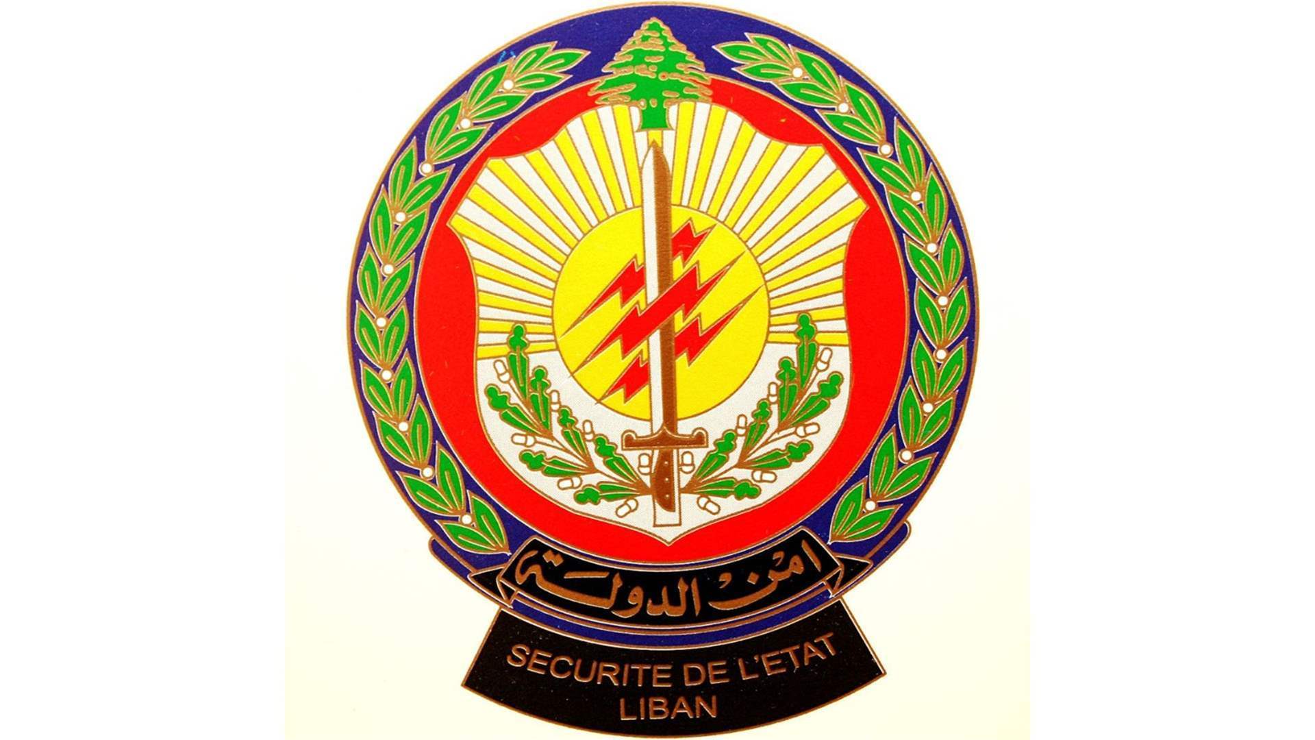 أمن الدولة تصادر بضائع إسرائيلية في السوق اللبنانية