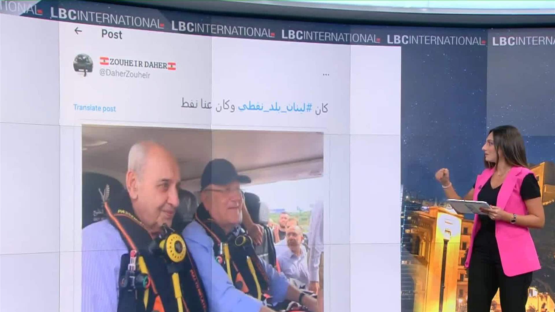 LBCI