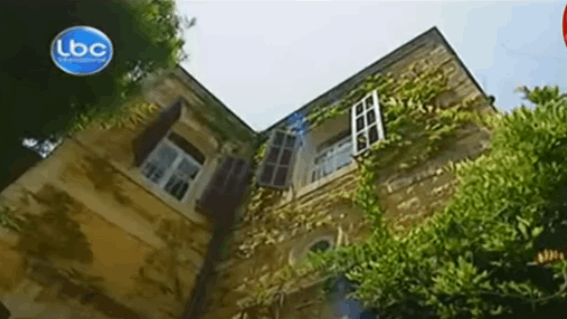 بعد مرور 22 سنة على عرضه... كيف أصبح أبطال مسلسل &quot;من أحلى بيوت راس بيروت&quot;؟! (صور وفيديو)