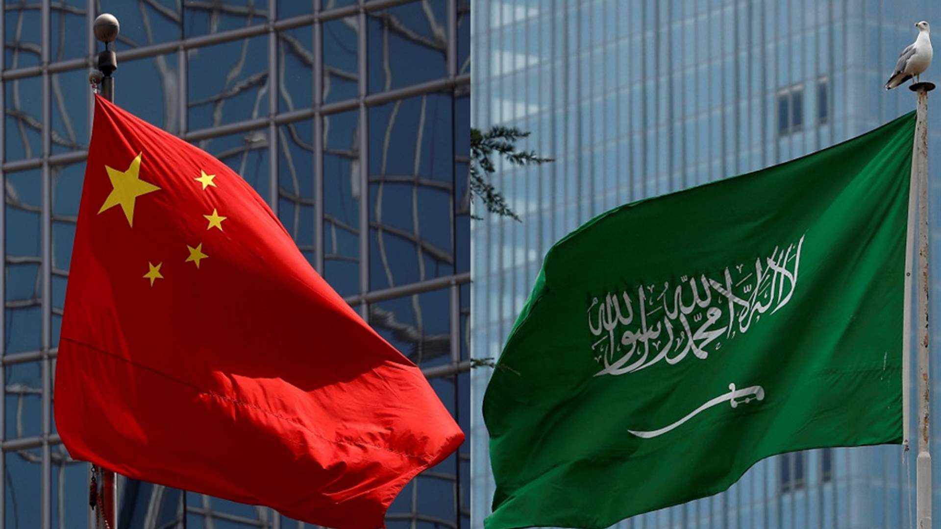 صحيفة "وول ستريت جورنال": السعودية تدرس عرضًا صينيًا لبناء محطة للطاقة النووية في المملكة