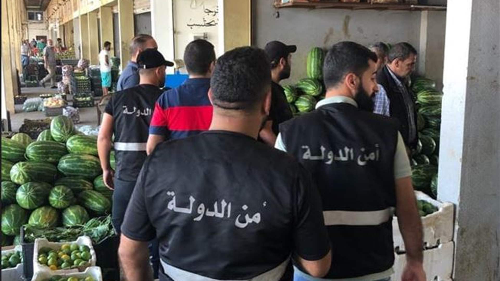دهم وكشف على أسواق الجملة للخضار والفاكهة
